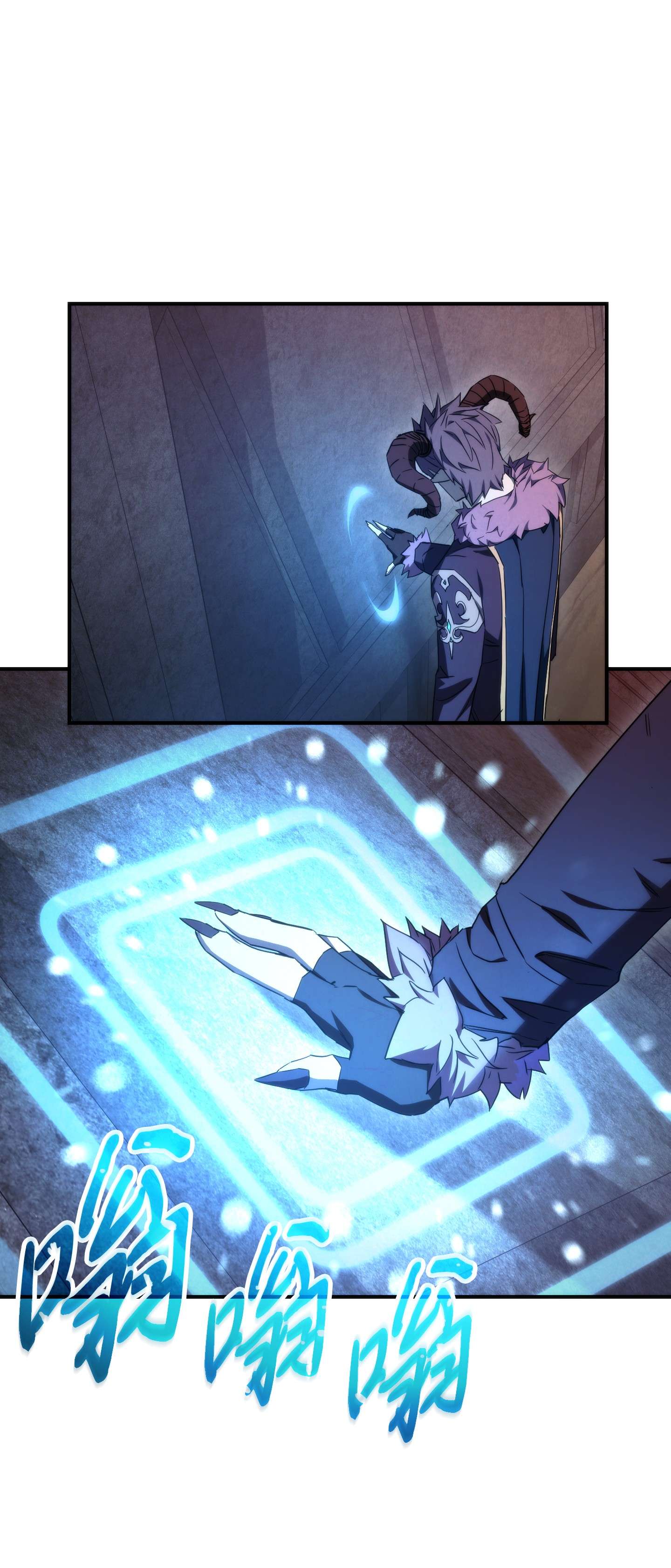 异世界开挂升级中86 重要的东西