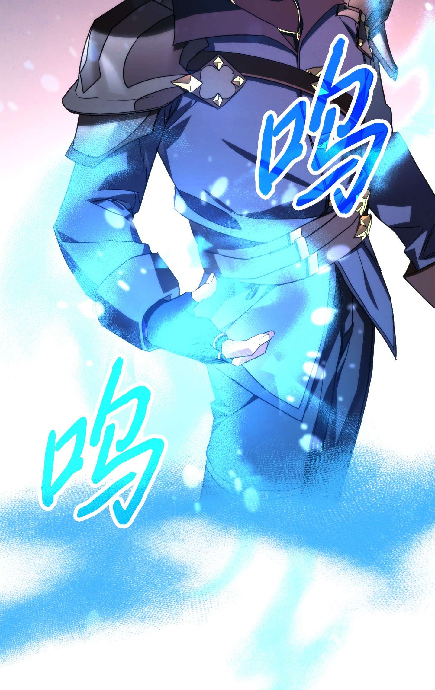 异世界开挂升级中87 亚瑟的魔法阵