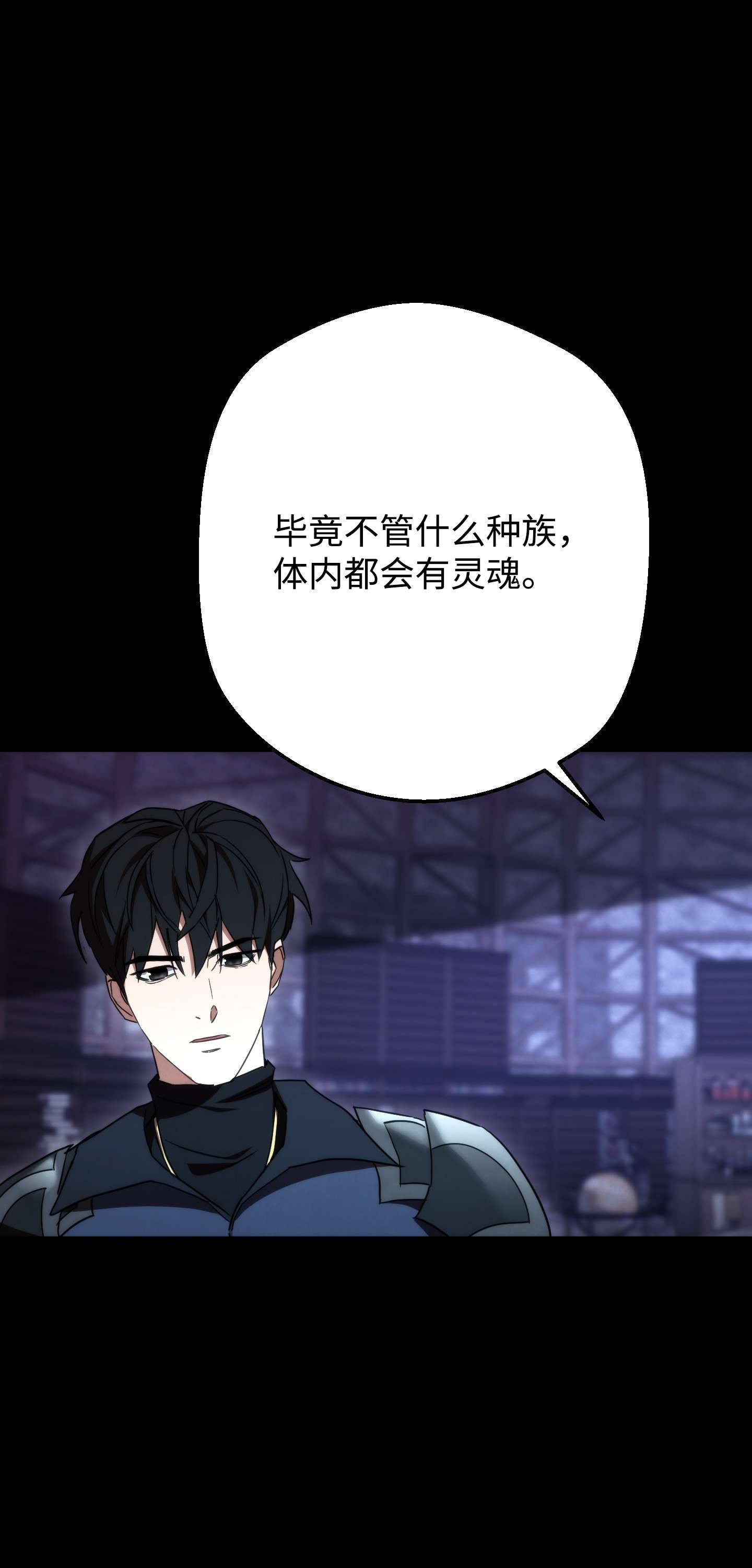 异世界开挂升级中87 亚瑟的魔法阵