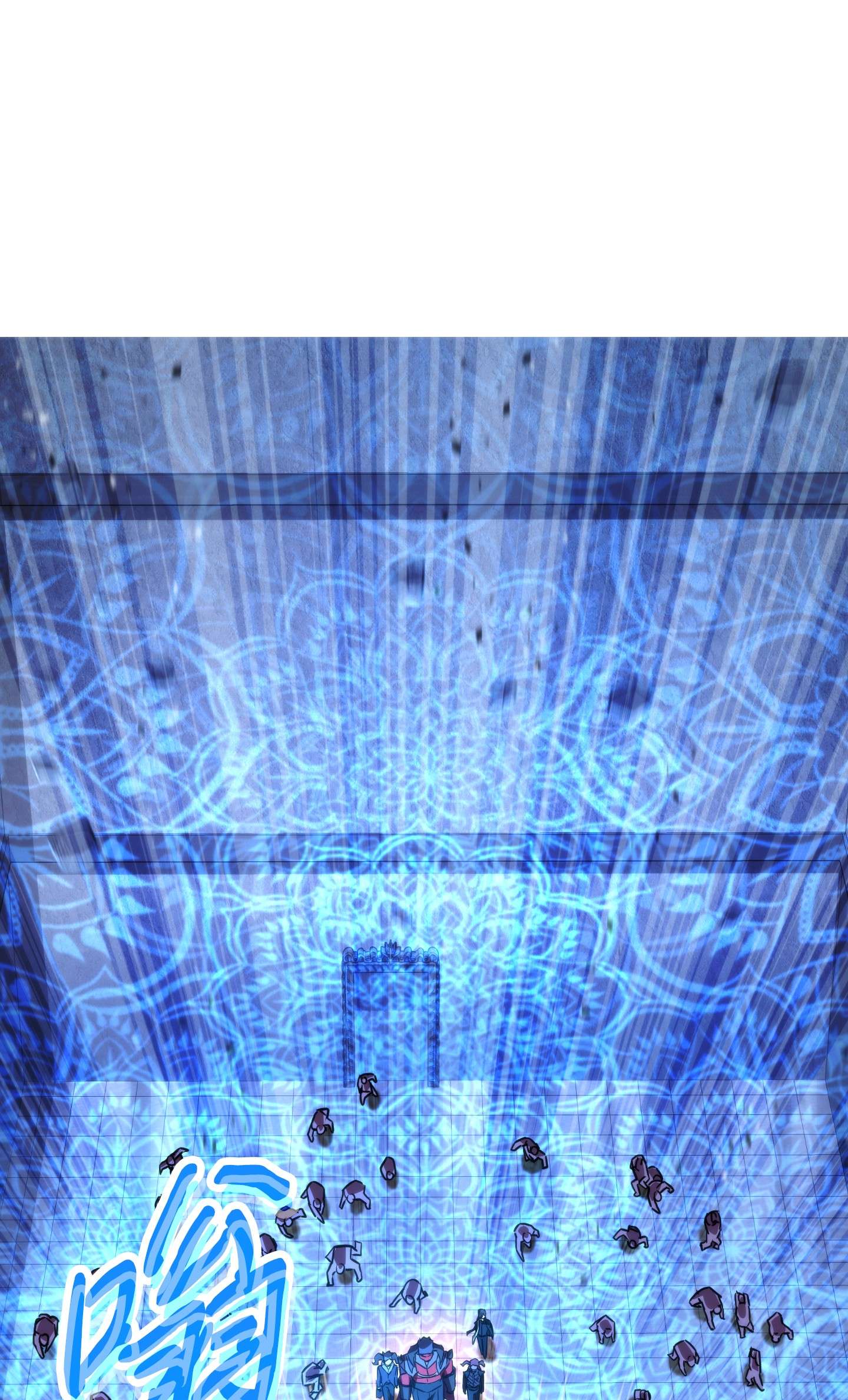 异世界开挂升级中87 亚瑟的魔法阵