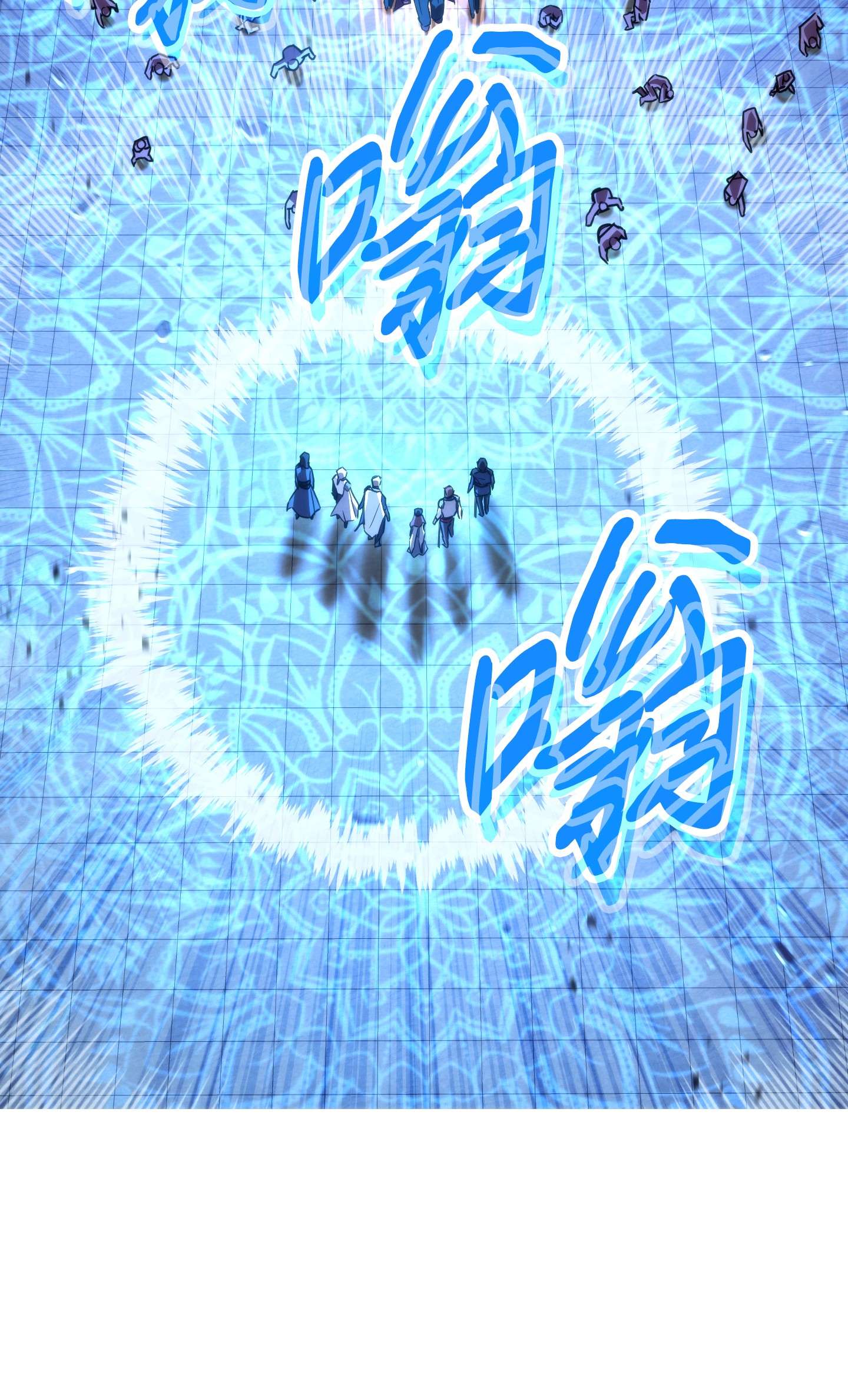 异世界开挂升级中87 亚瑟的魔法阵