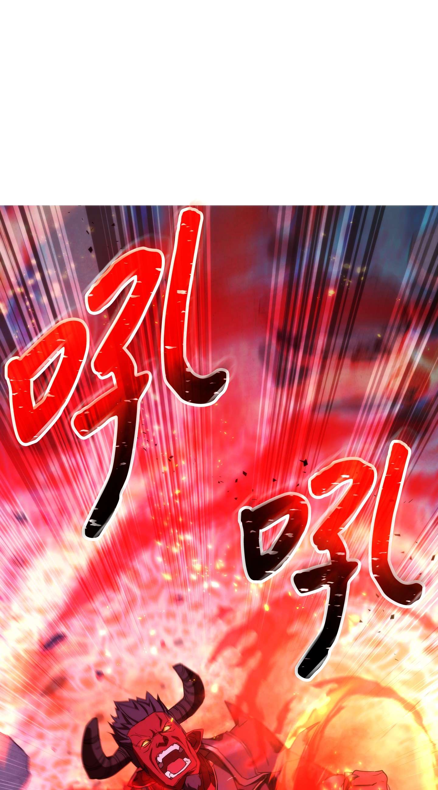 异世界开挂升级中88 开战