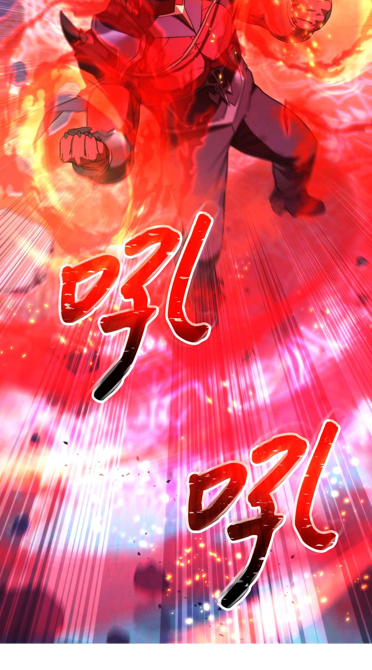 异世界开挂升级中88 开战