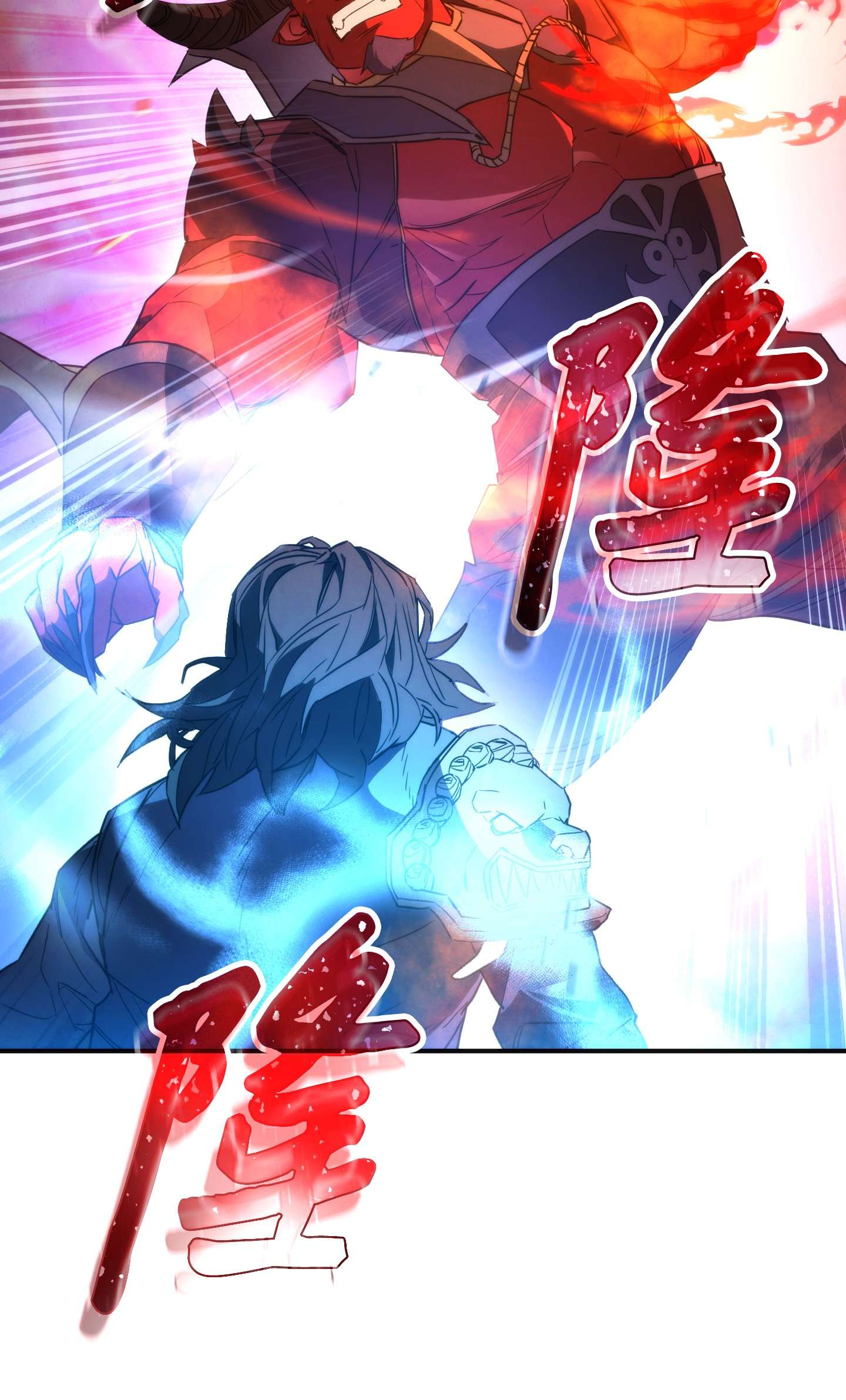 异世界开挂升级中88 开战