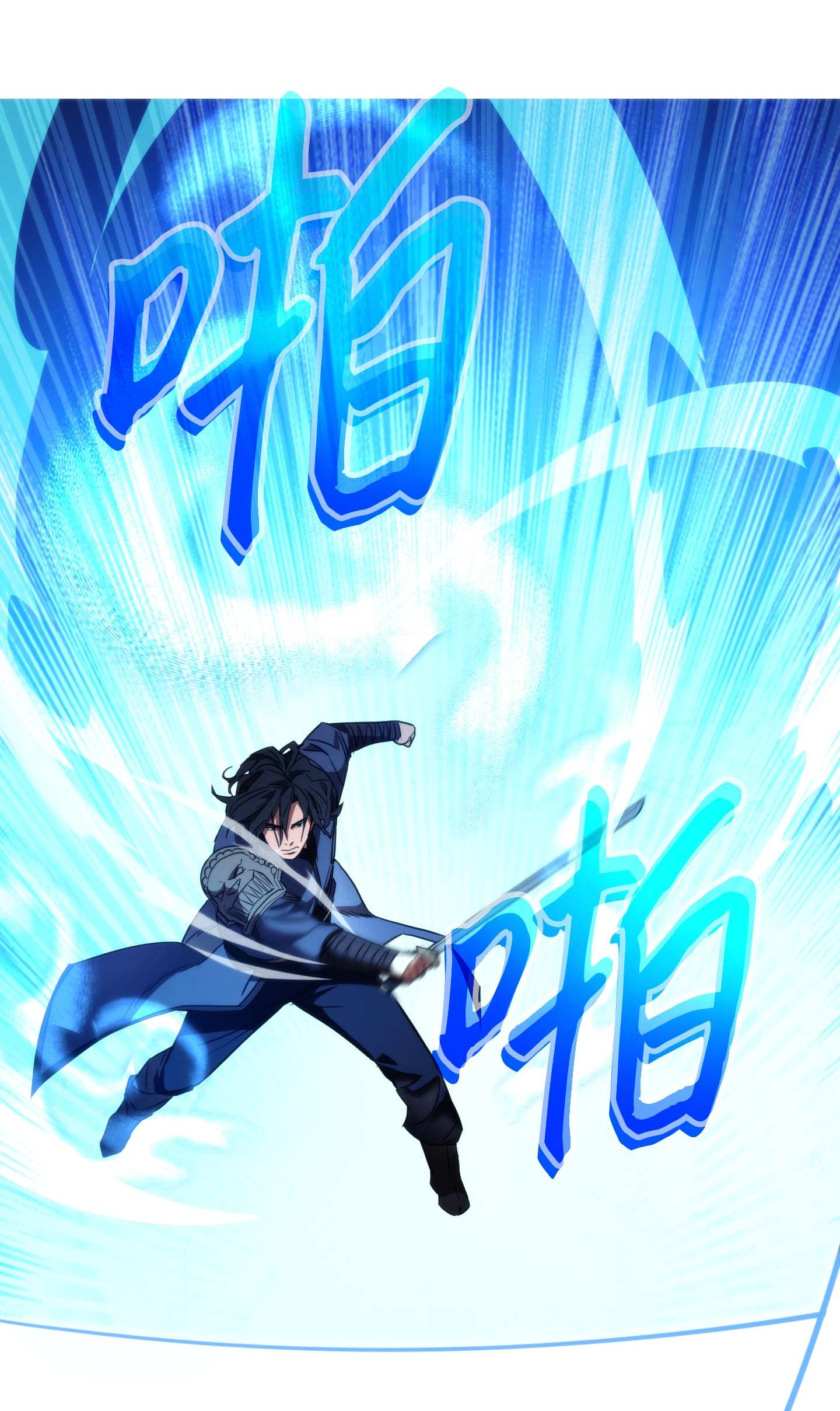 异世界开挂升级中88 开战