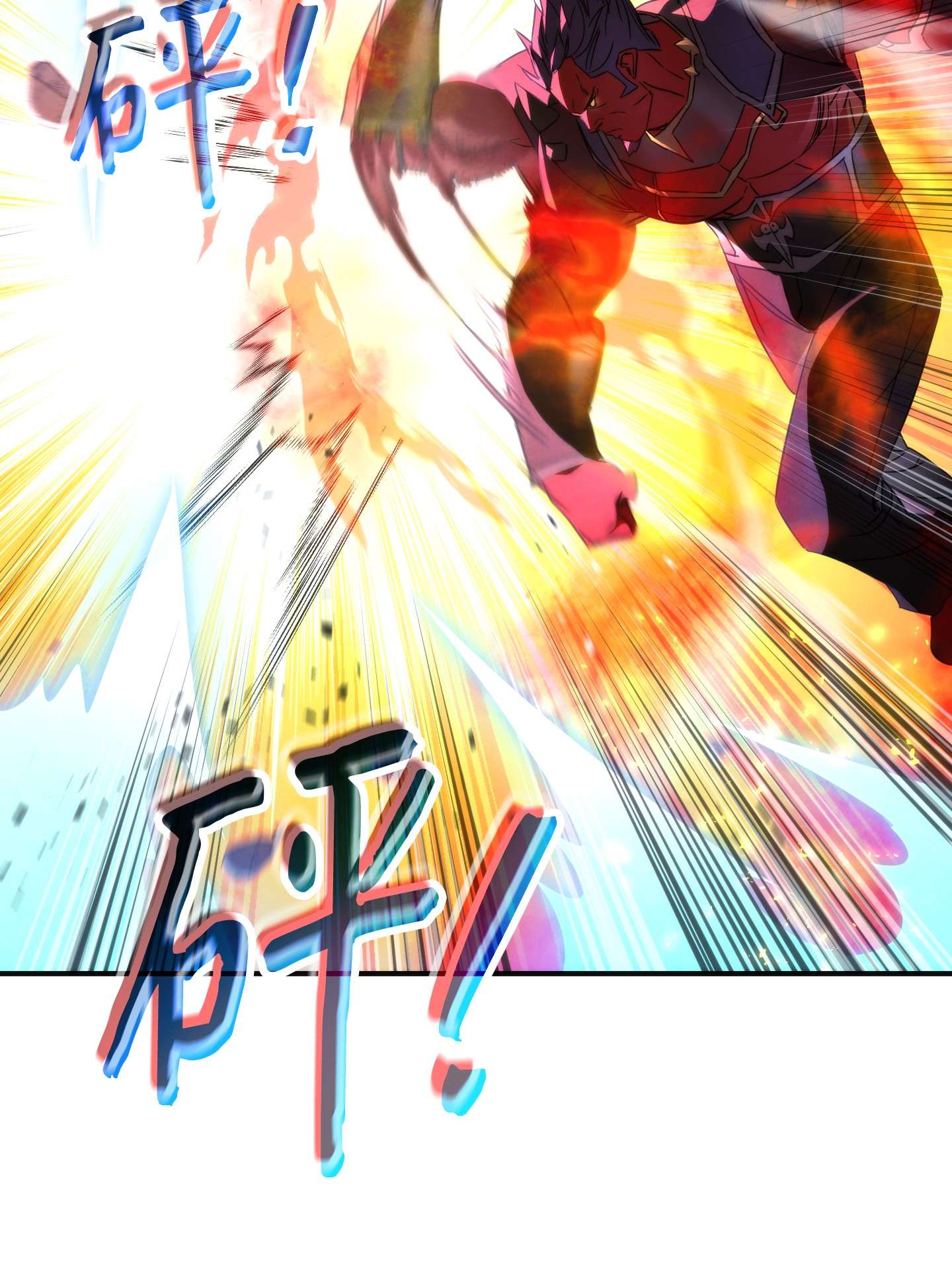 异世界开挂升级中88 开战