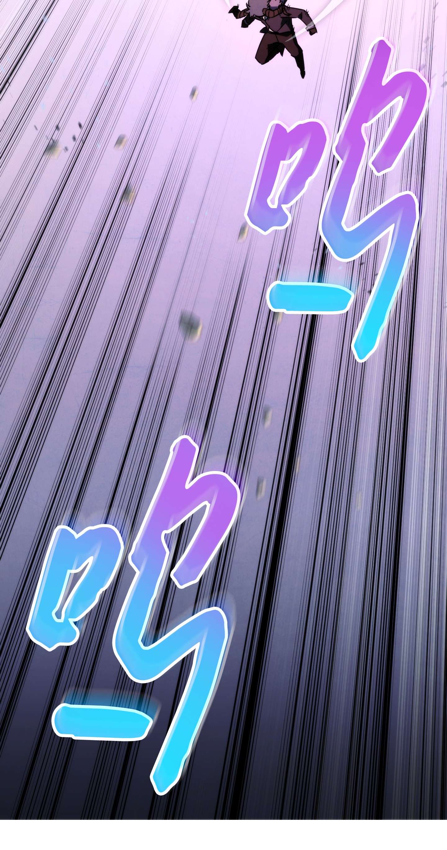 异世界开挂升级中88 开战