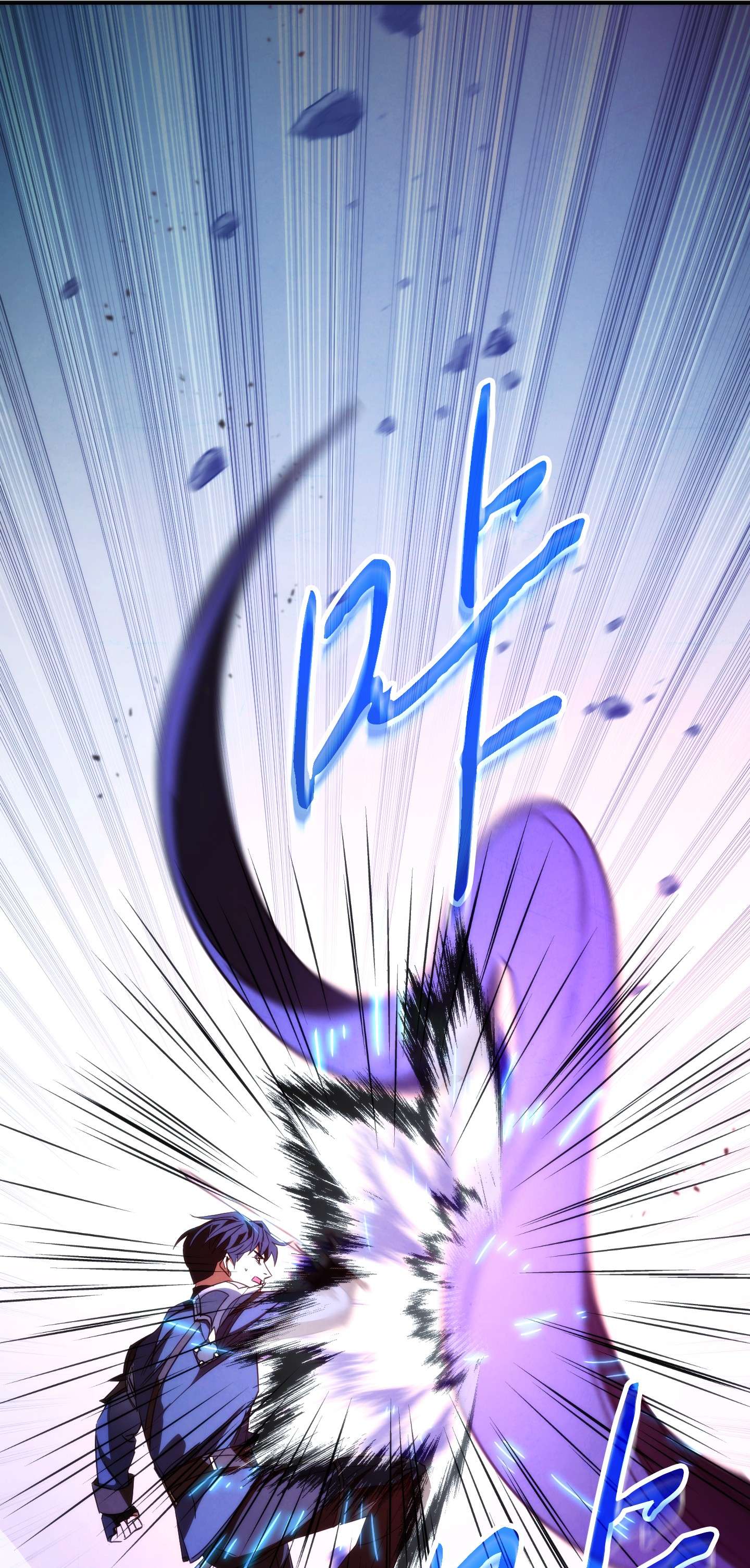 异世界开挂升级中89 击破防线