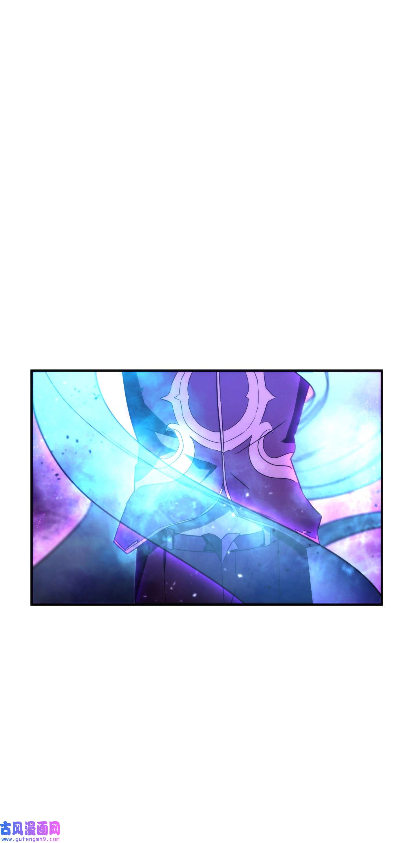 异世界开挂升级中91 恶魔之主