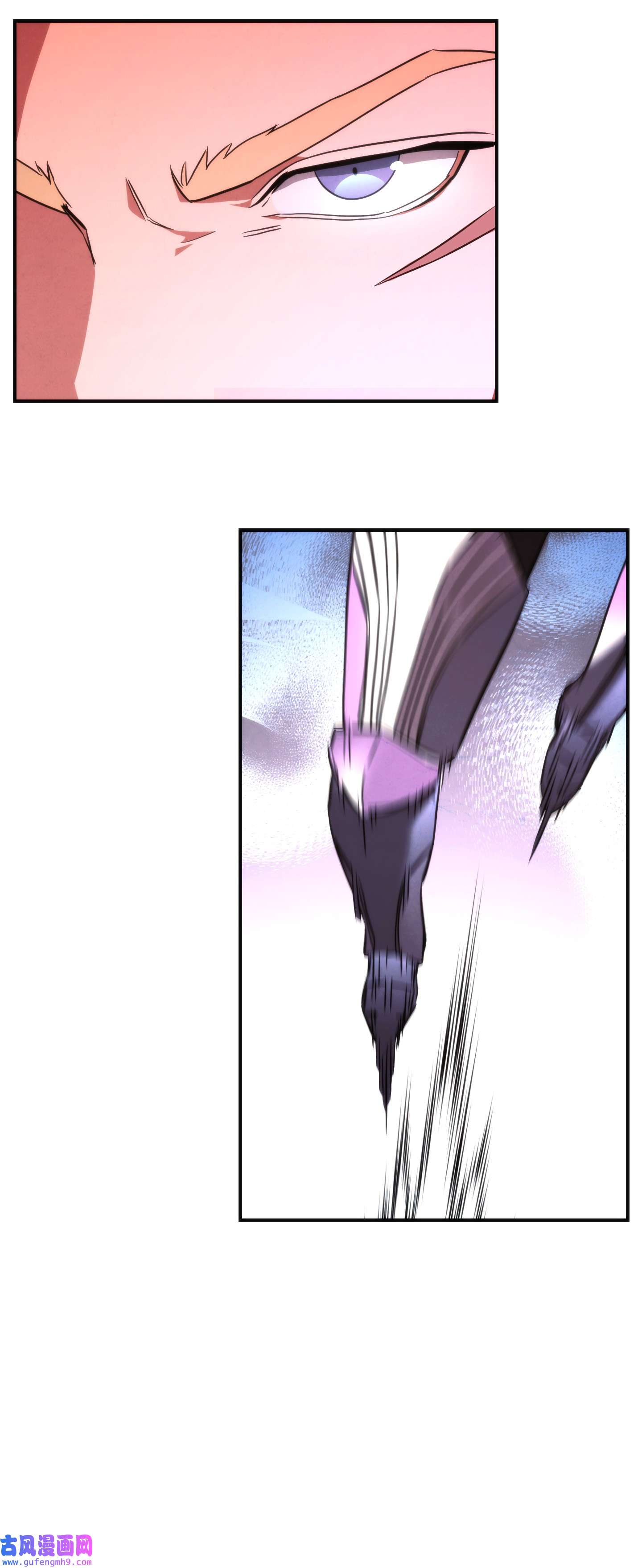 异世界开挂升级中91 恶魔之主