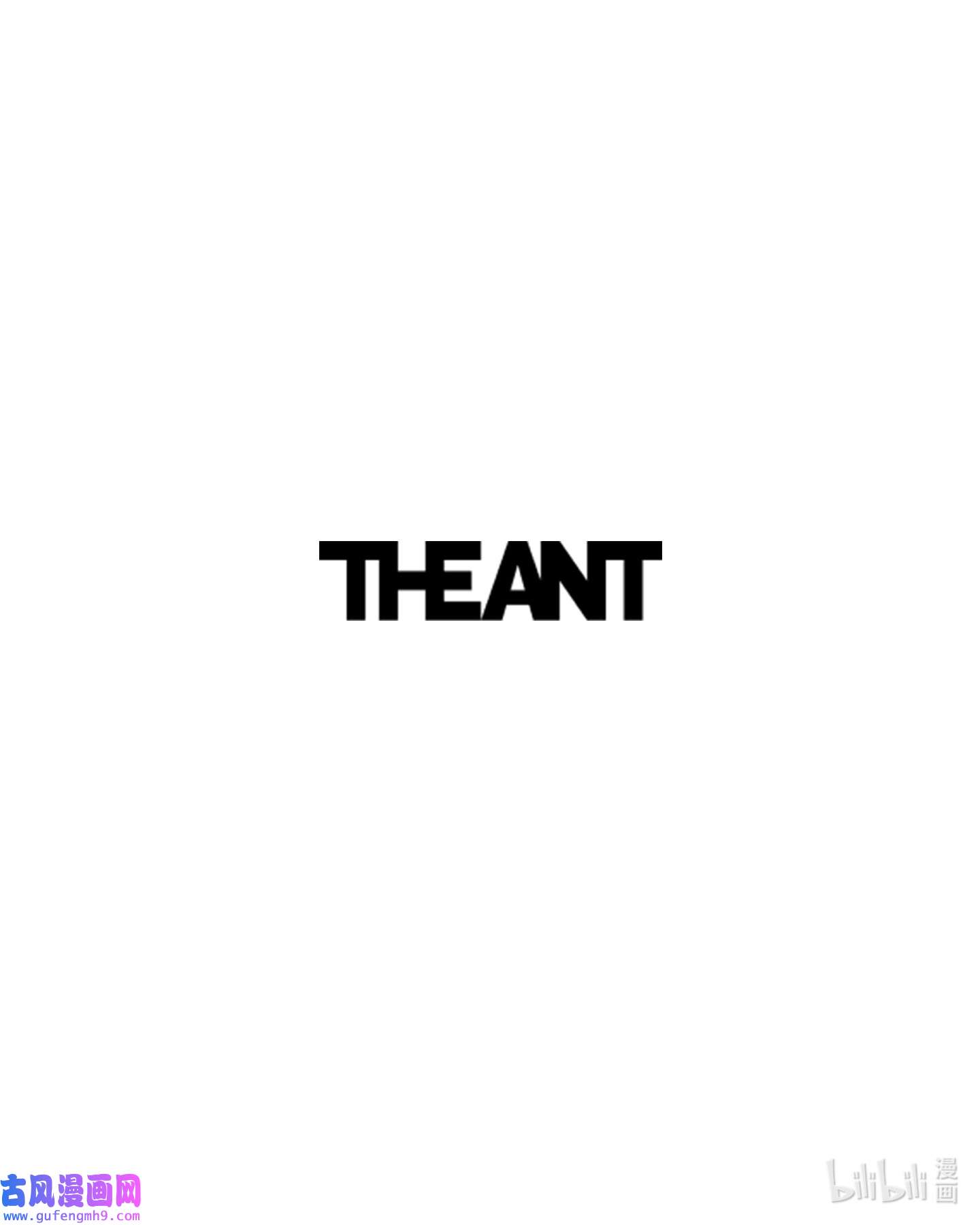 异世界开挂升级中91 恶魔之主