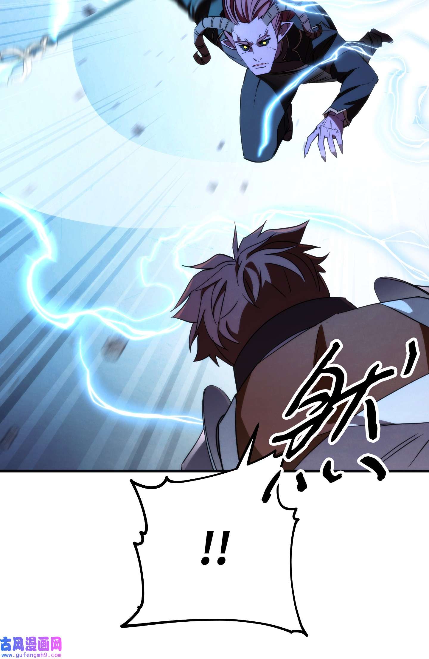 异世界开挂升级中91 恶魔之主