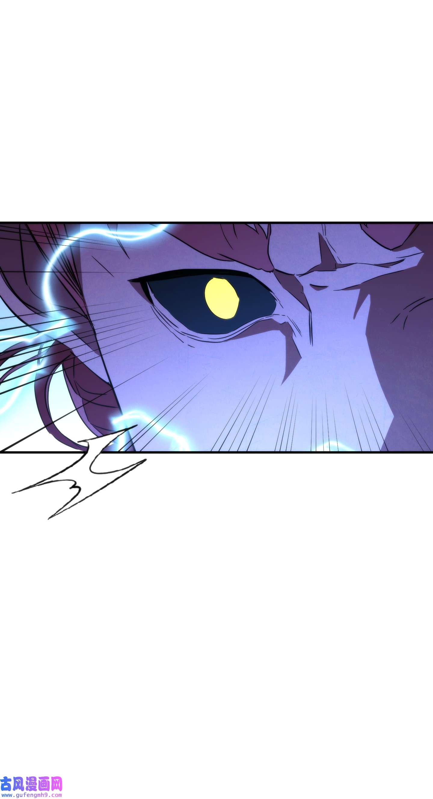 异世界开挂升级中91 恶魔之主