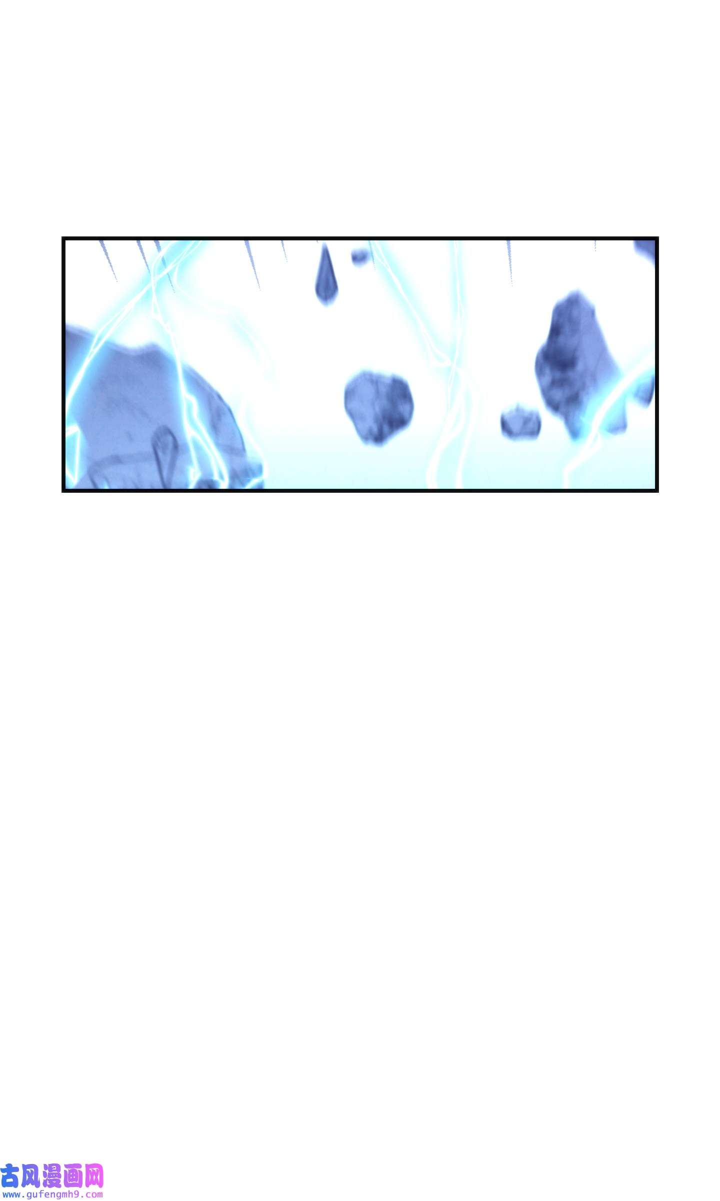 异世界开挂升级中91 恶魔之主