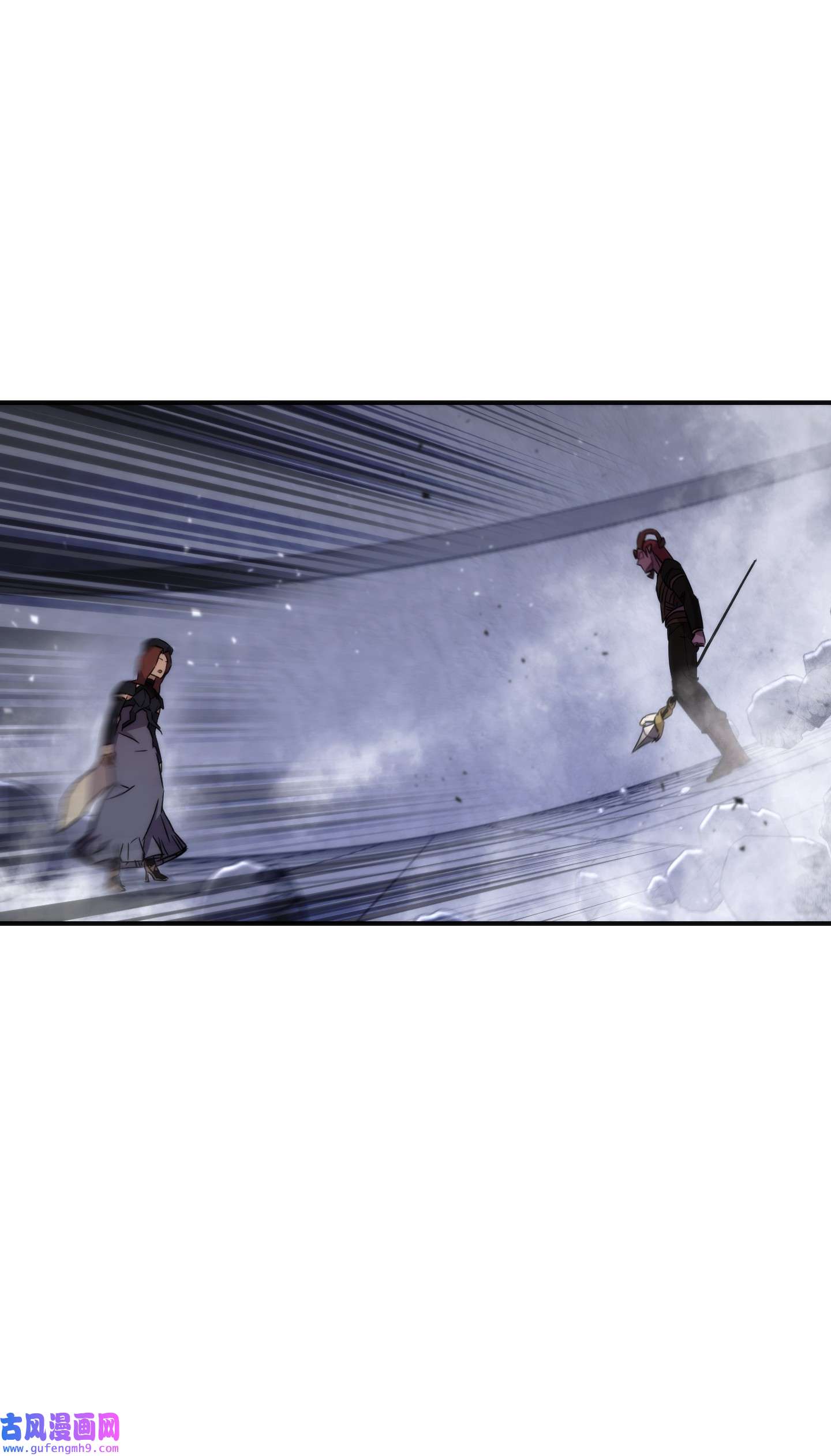 异世界开挂升级中91 恶魔之主