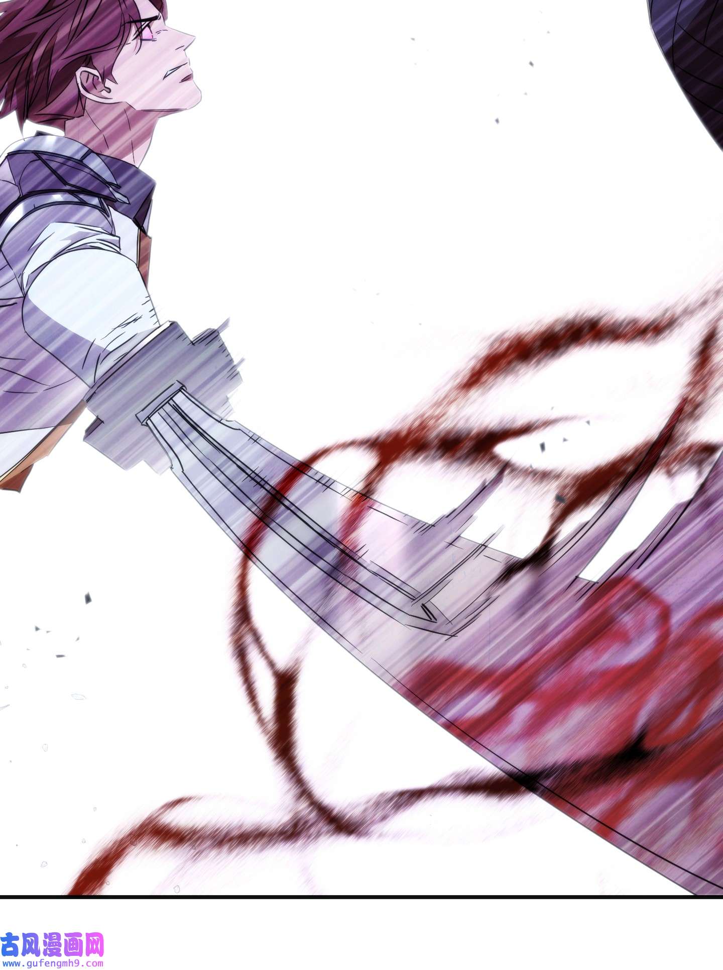 异世界开挂升级中91 恶魔之主