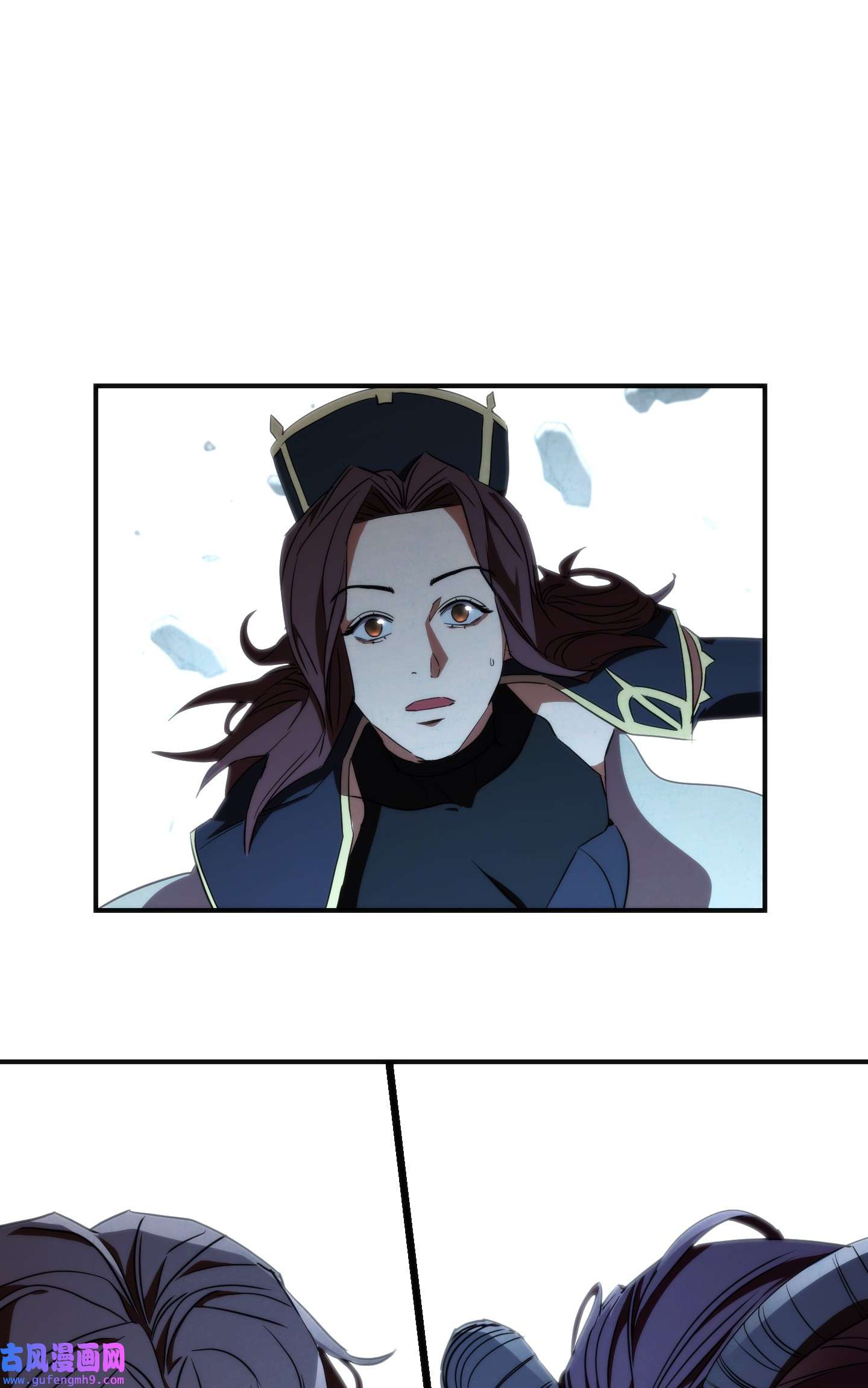 异世界开挂升级中91 恶魔之主