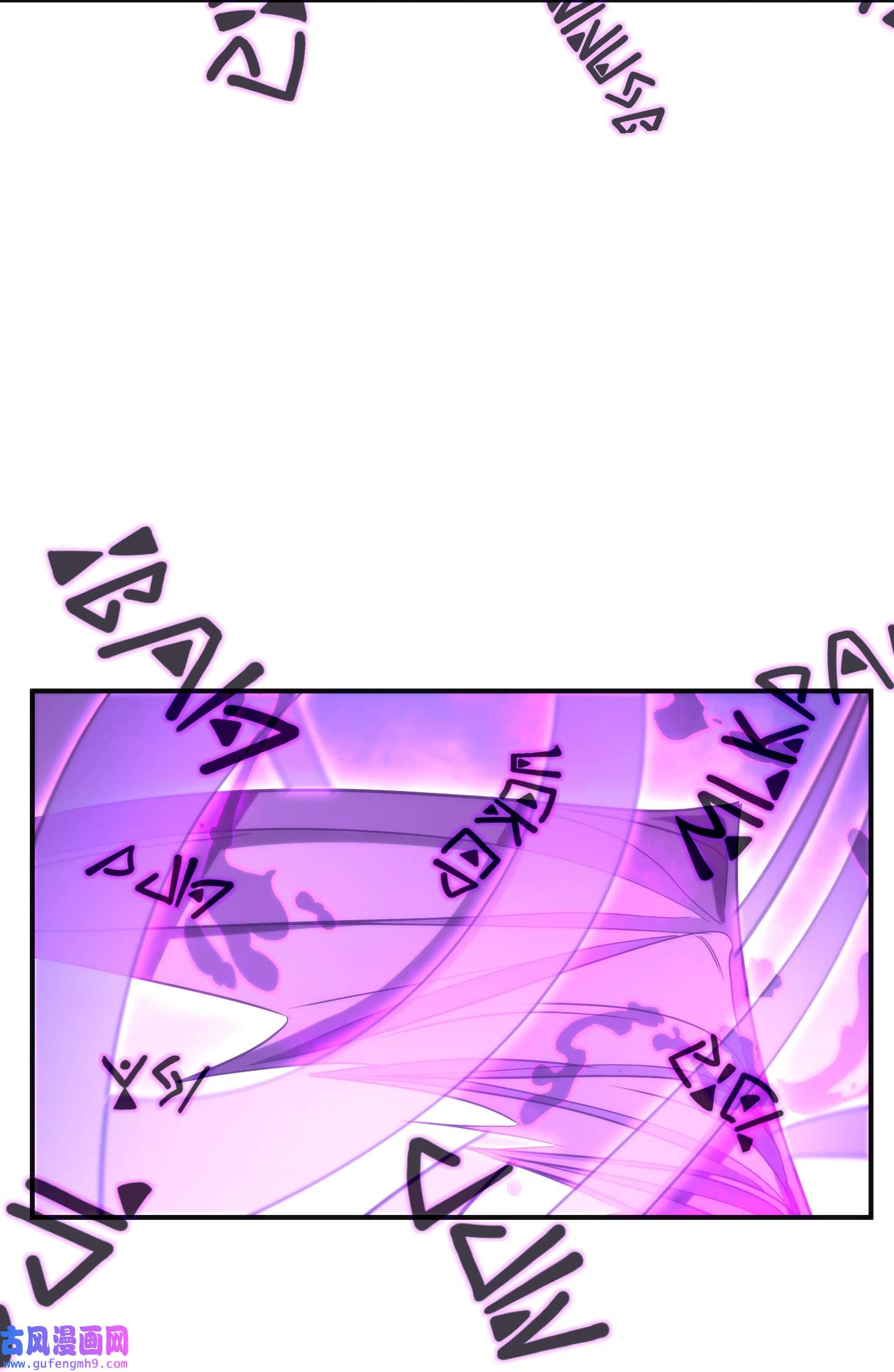 异世界开挂升级中91 恶魔之主