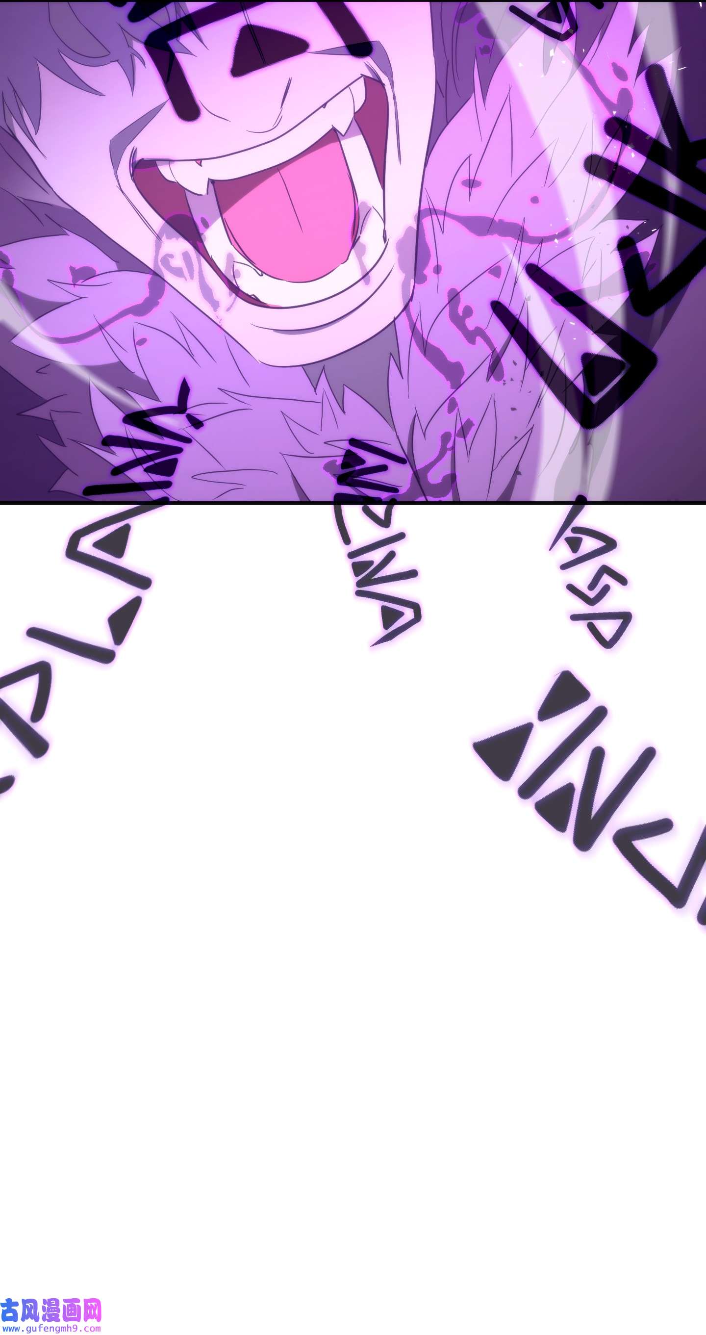 异世界开挂升级中91 恶魔之主