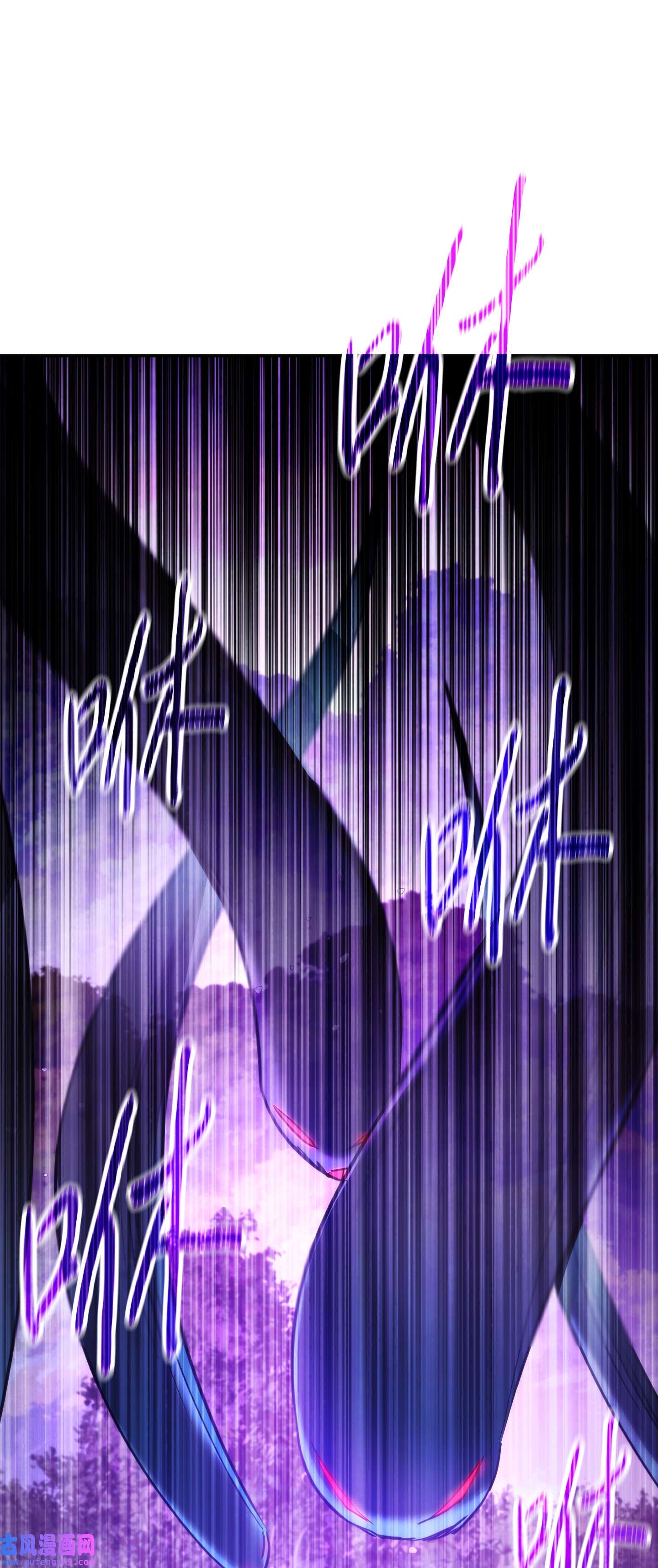 异世界开挂升级中91 恶魔之主