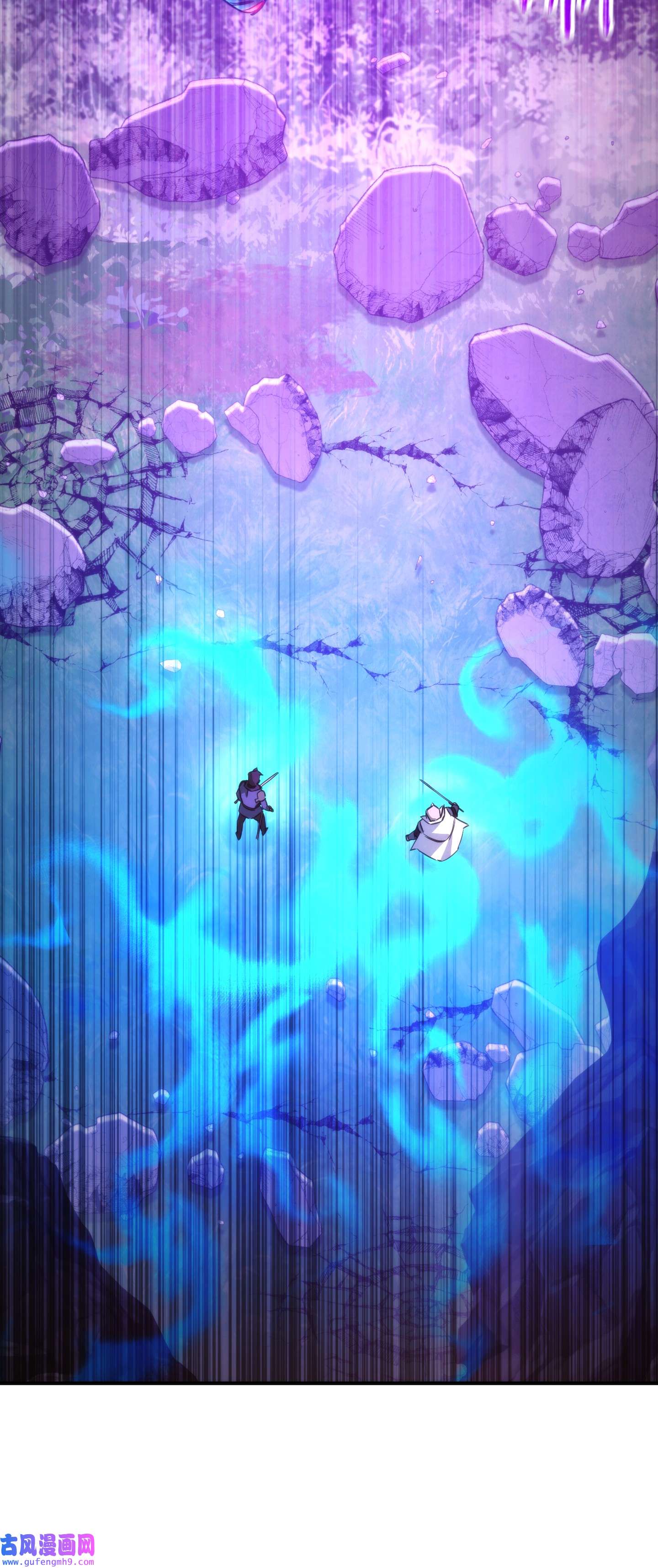 异世界开挂升级中91 恶魔之主