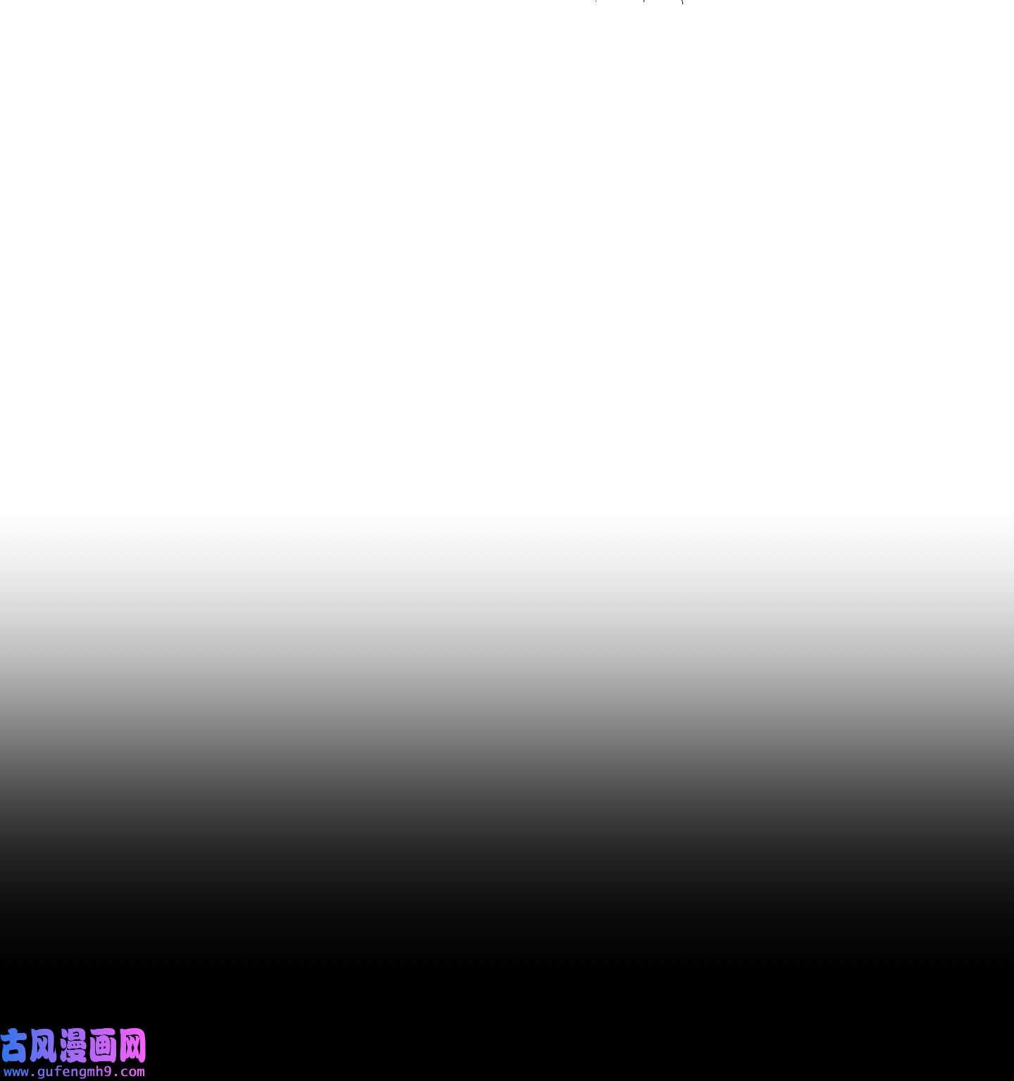 异世界开挂升级中92 她的秘密