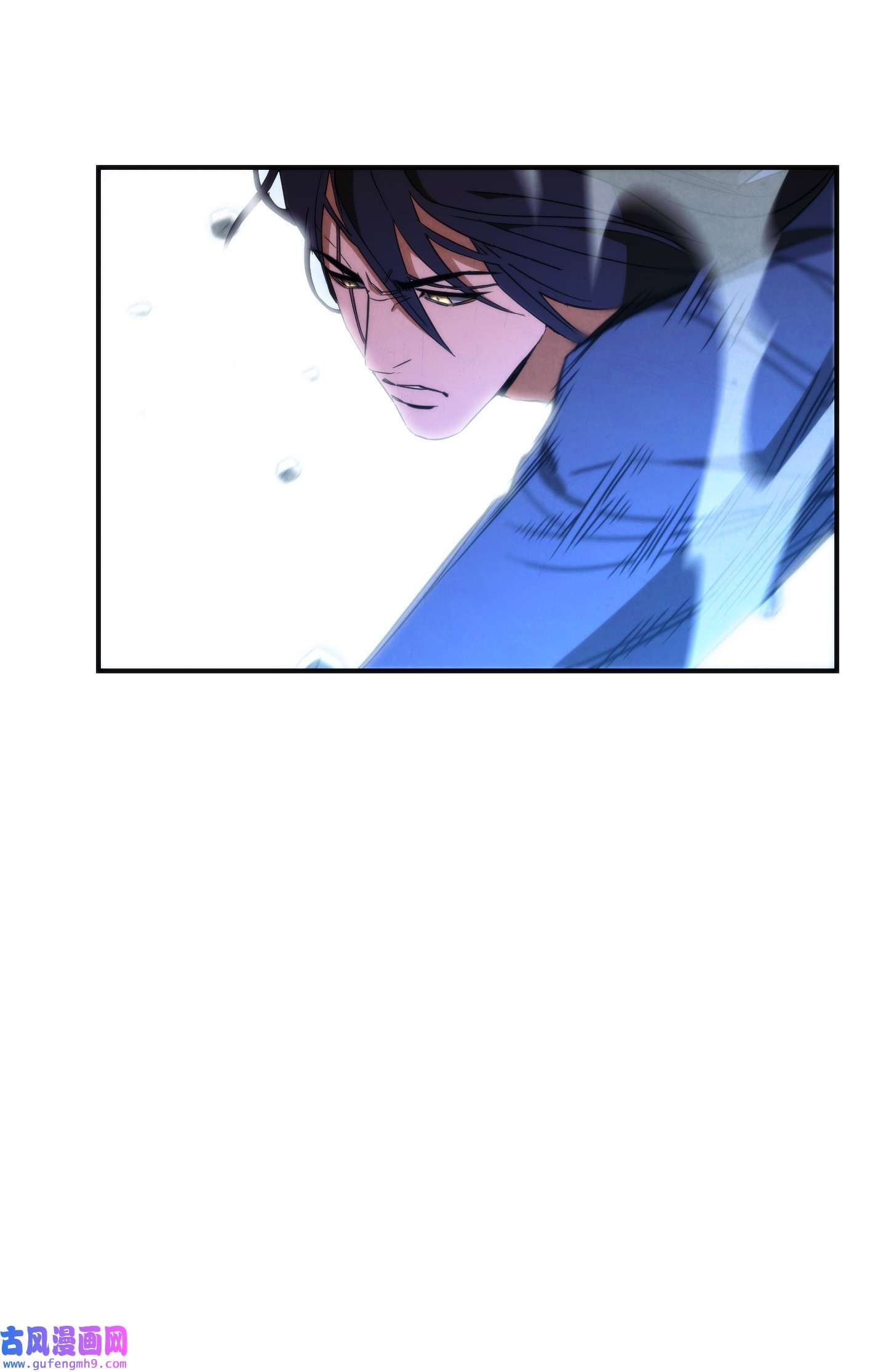 异世界开挂升级中92 她的秘密