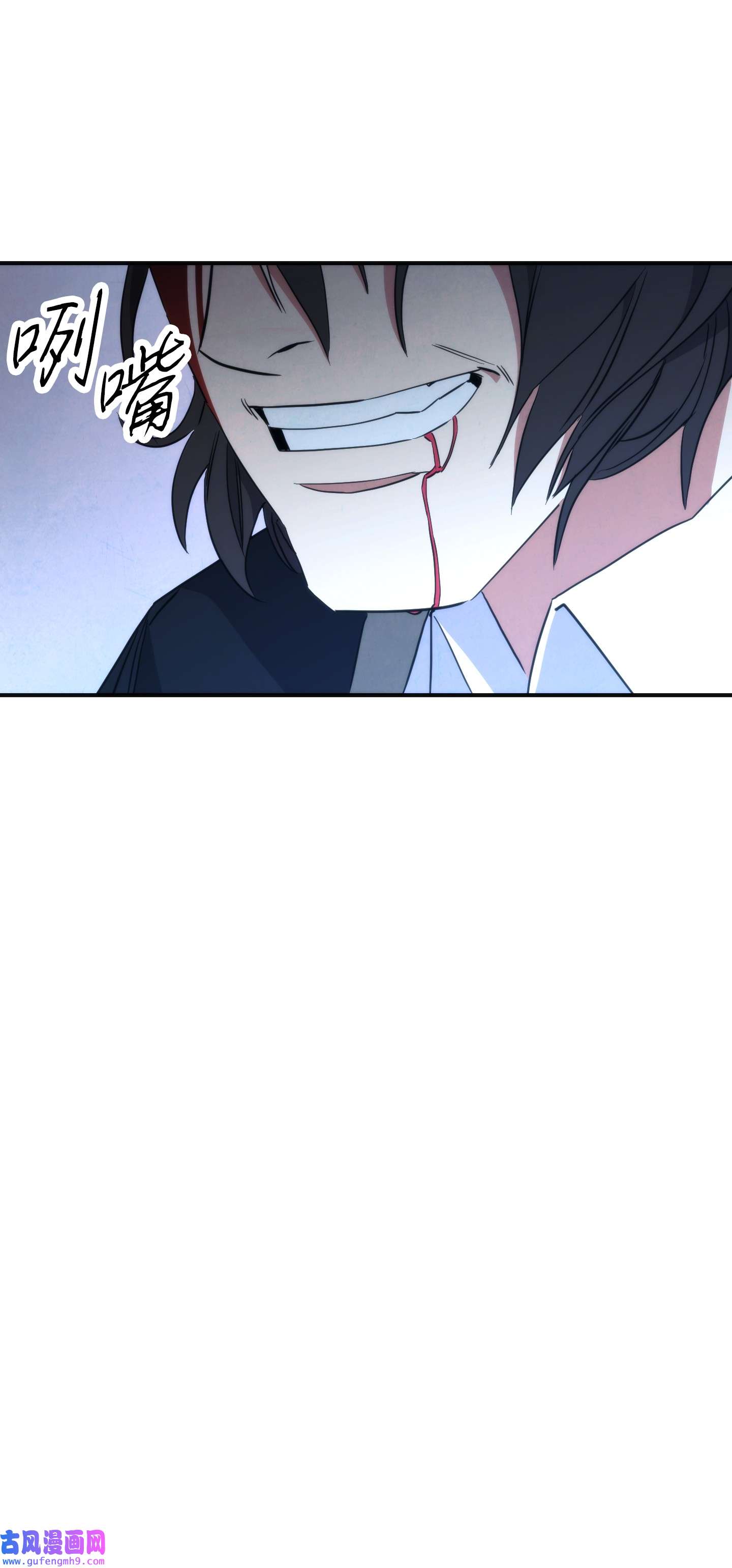 异世界开挂升级中92 她的秘密