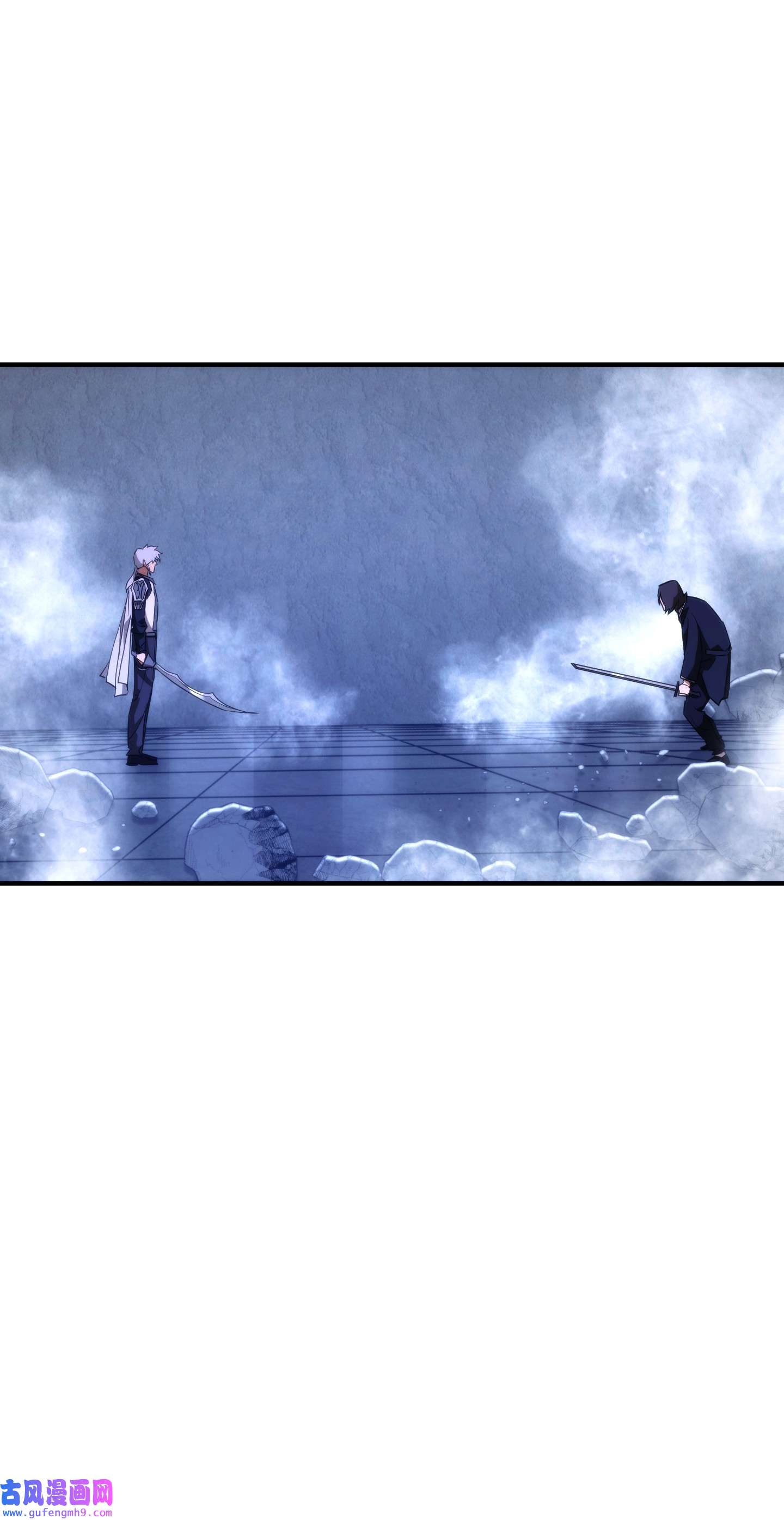 异世界开挂升级中92 她的秘密