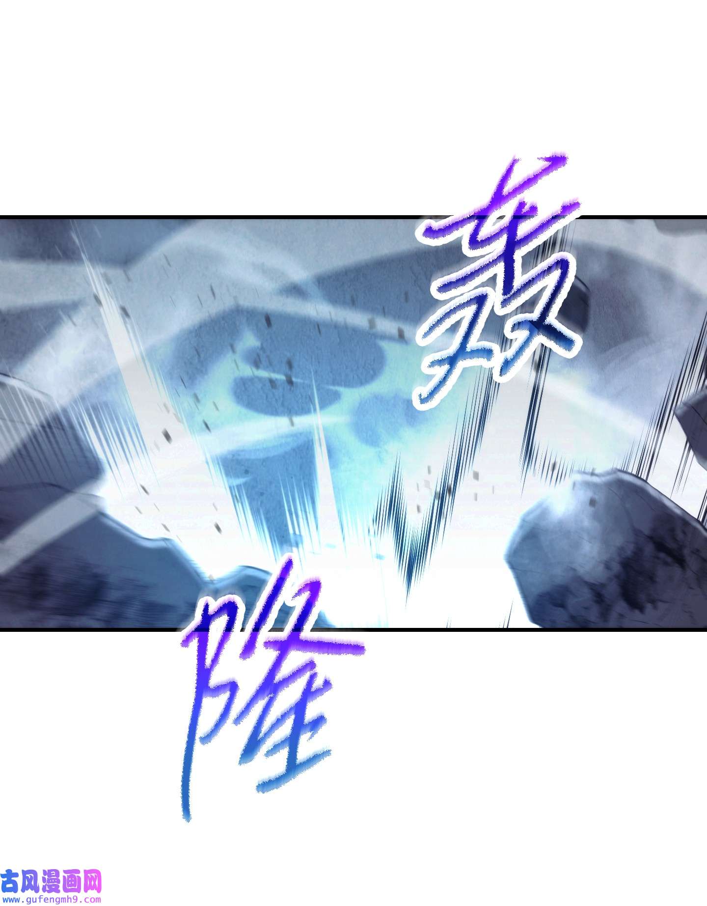 异世界开挂升级中92 她的秘密