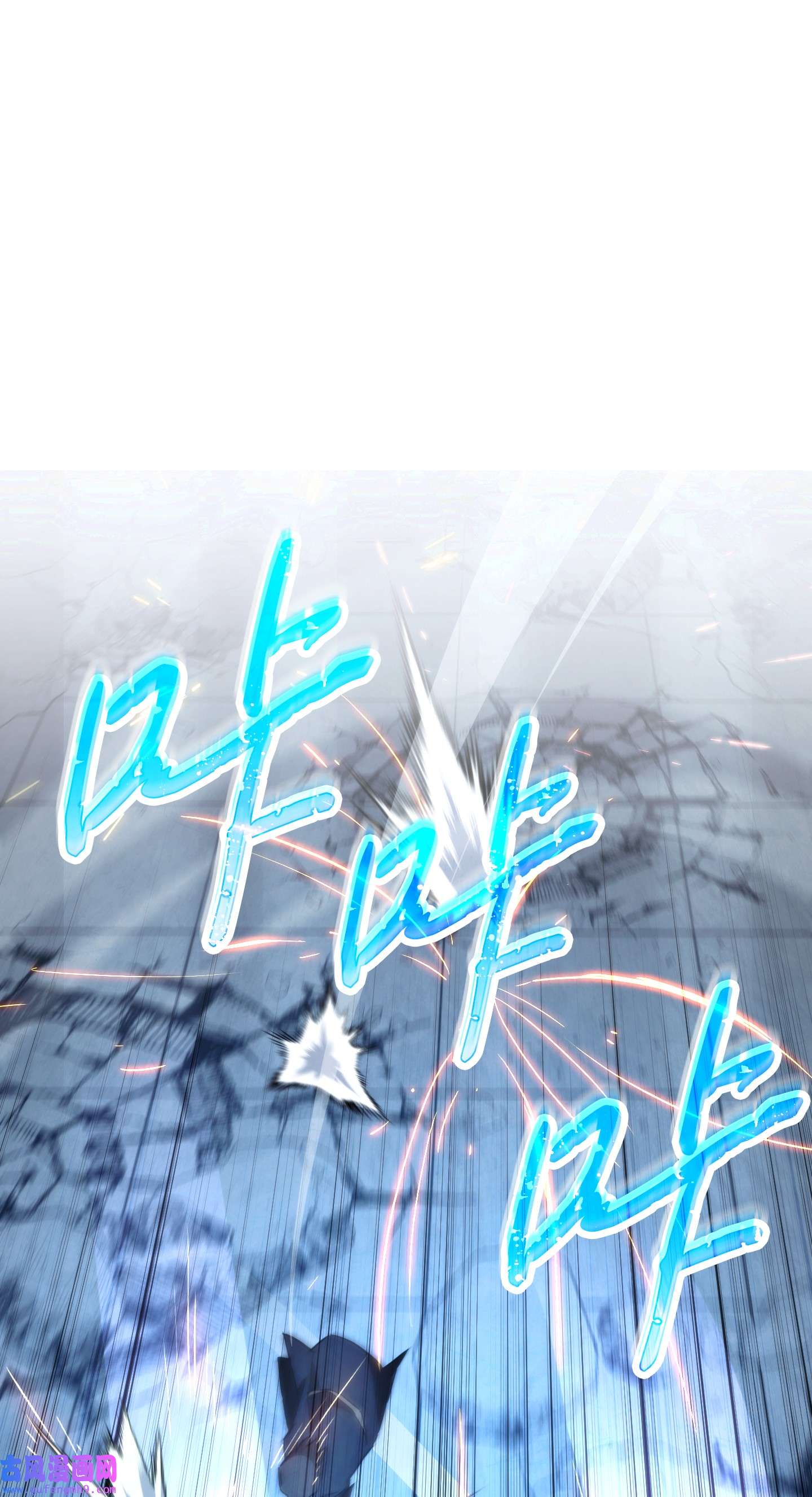 异世界开挂升级中92 她的秘密