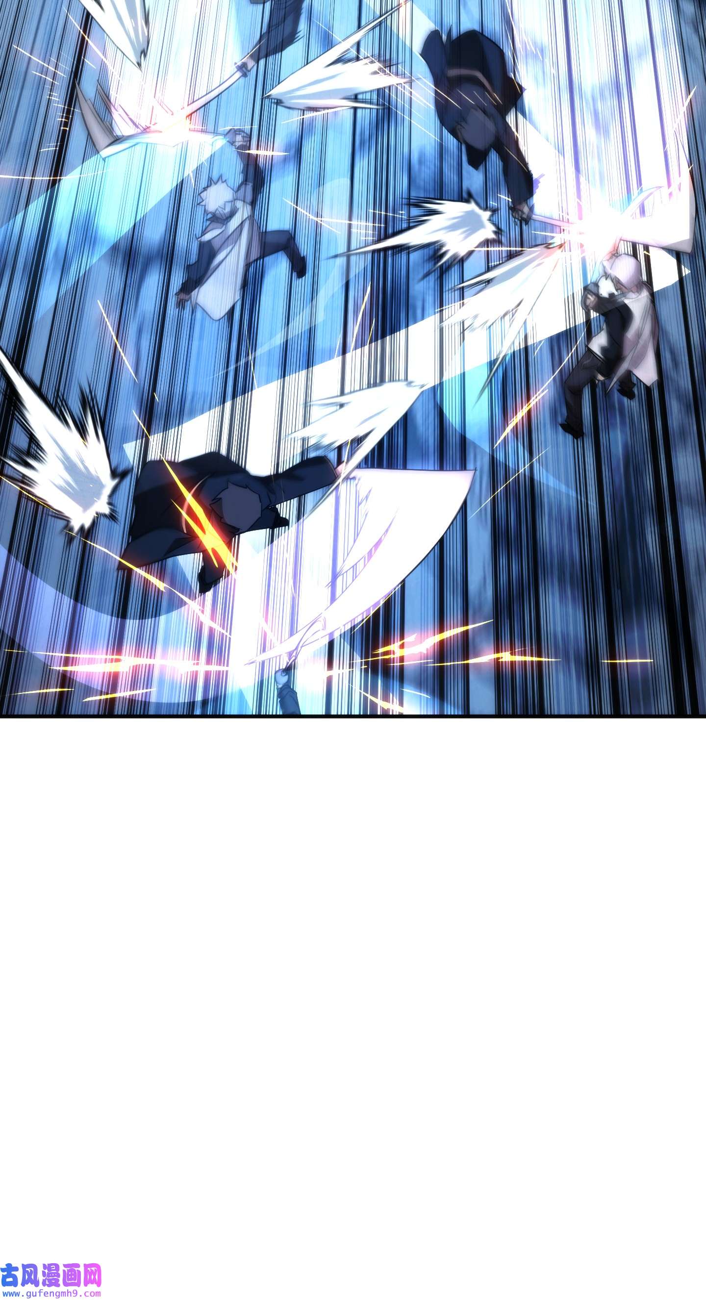 异世界开挂升级中92 她的秘密