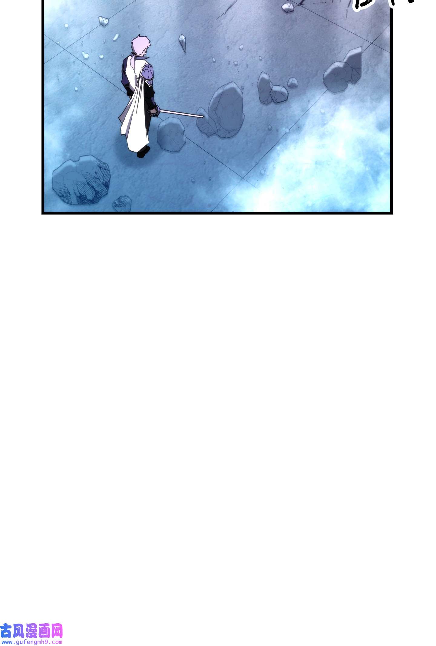 异世界开挂升级中92 她的秘密