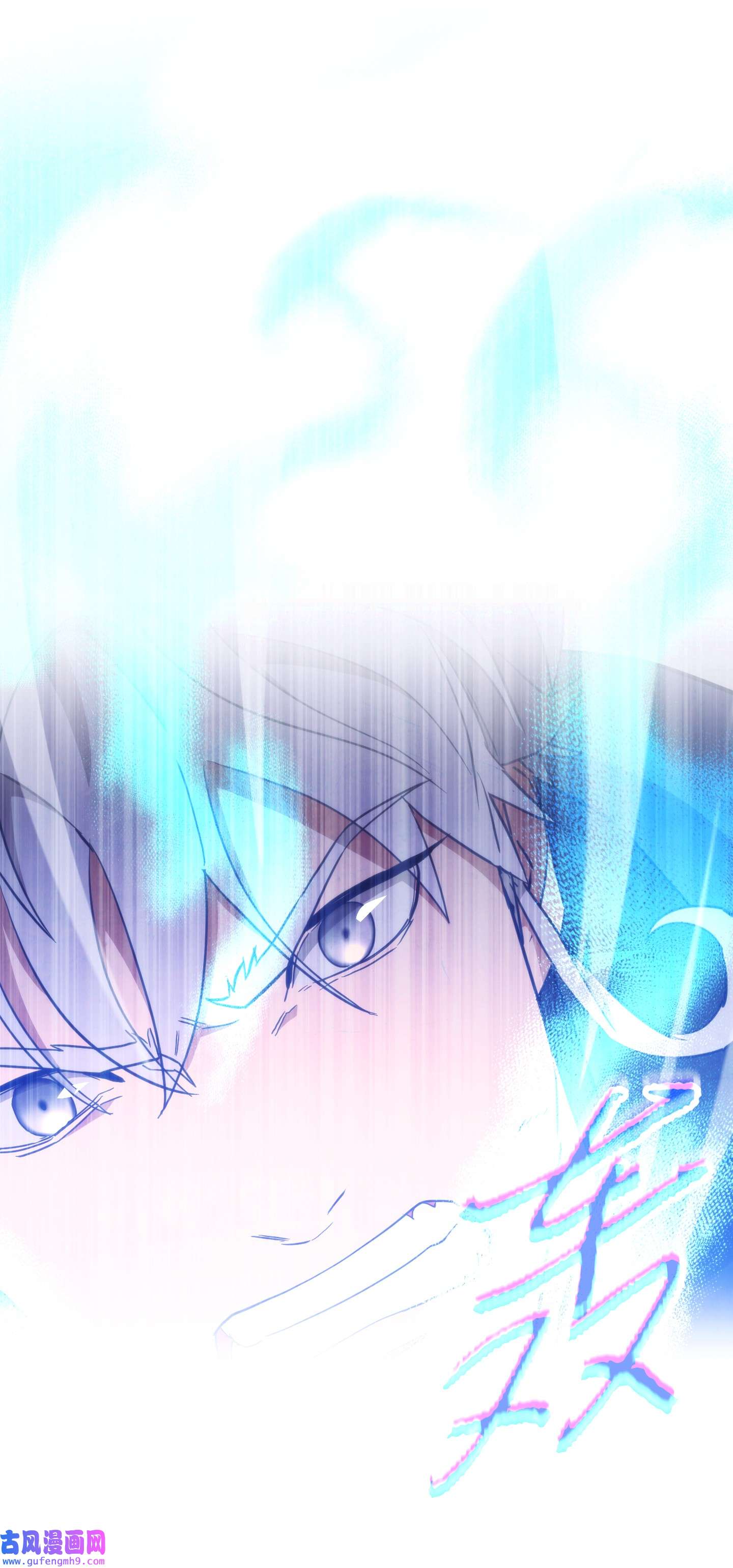 异世界开挂升级中92 她的秘密