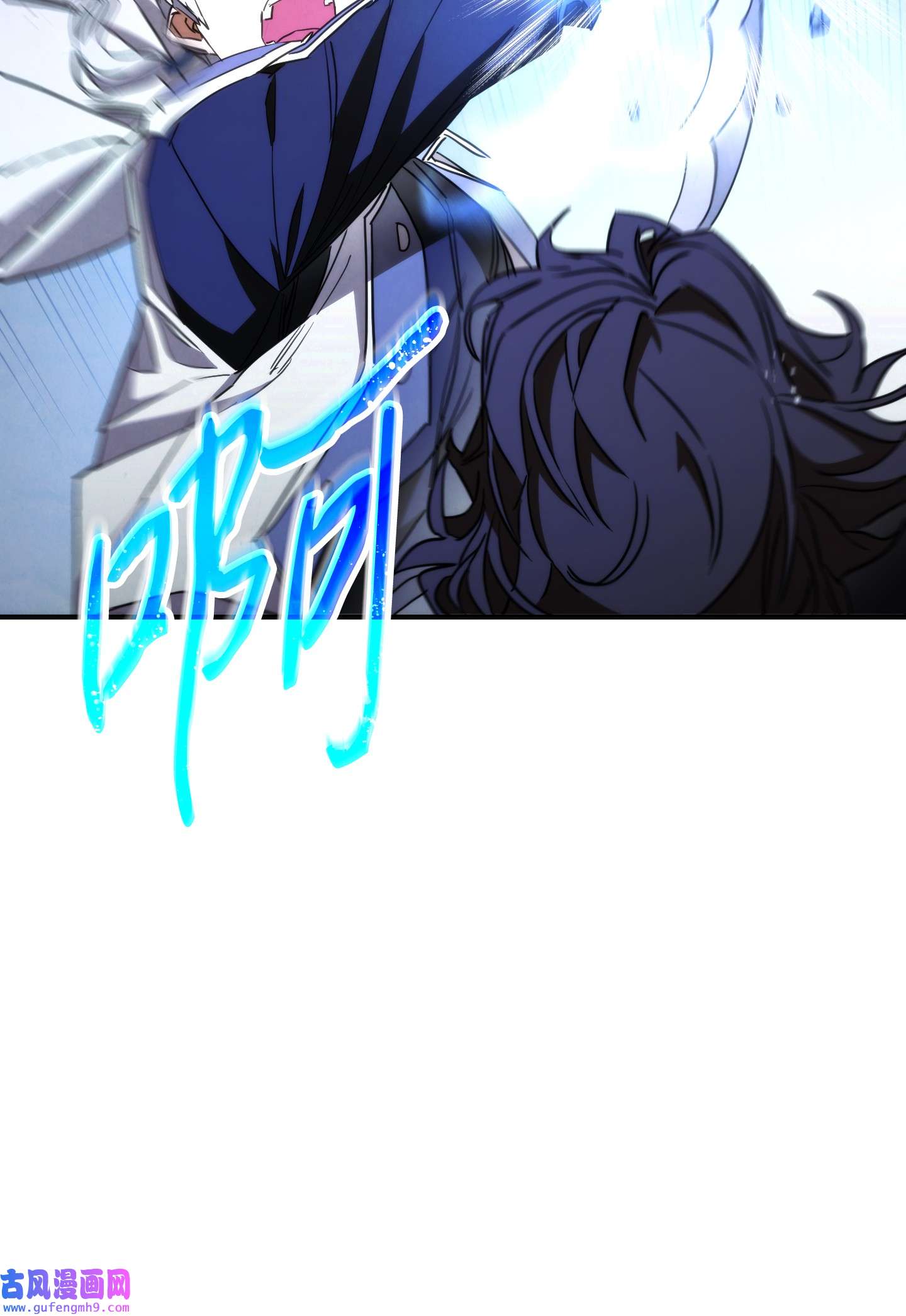 异世界开挂升级中92 她的秘密