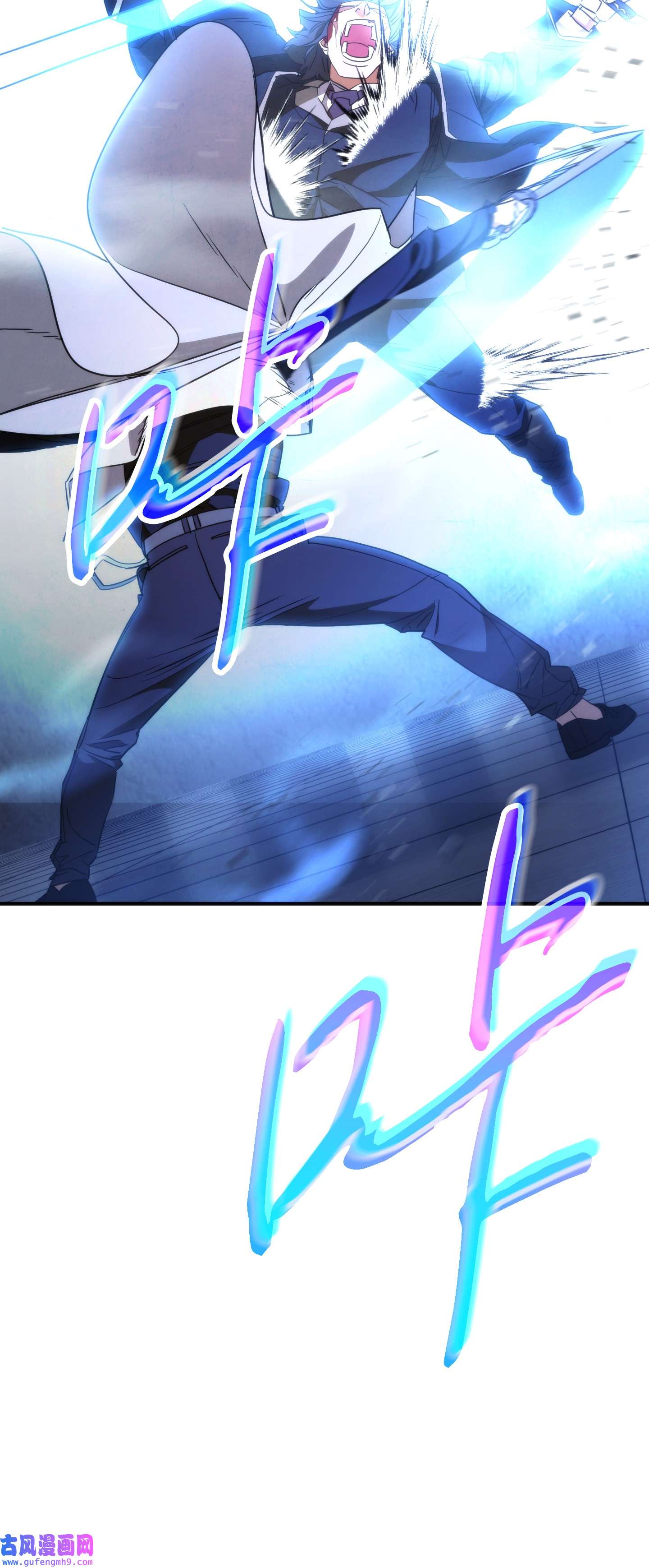 异世界开挂升级中92 她的秘密