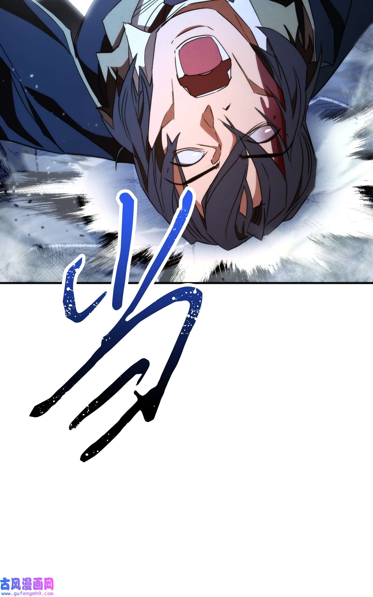 异世界开挂升级中92 她的秘密