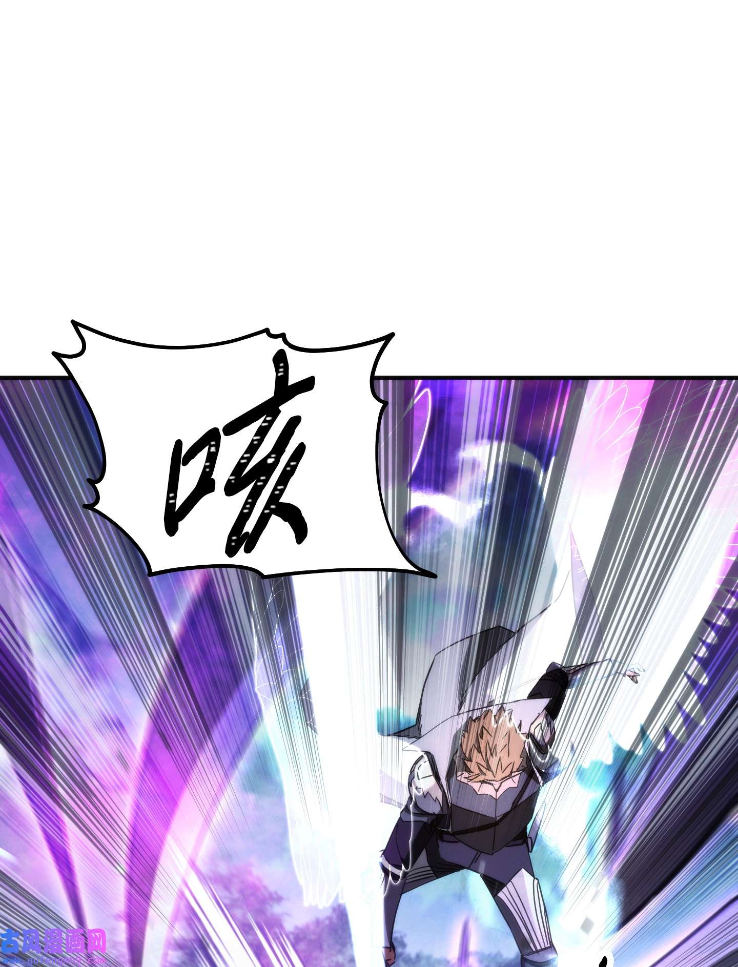 异世界开挂升级中92 她的秘密