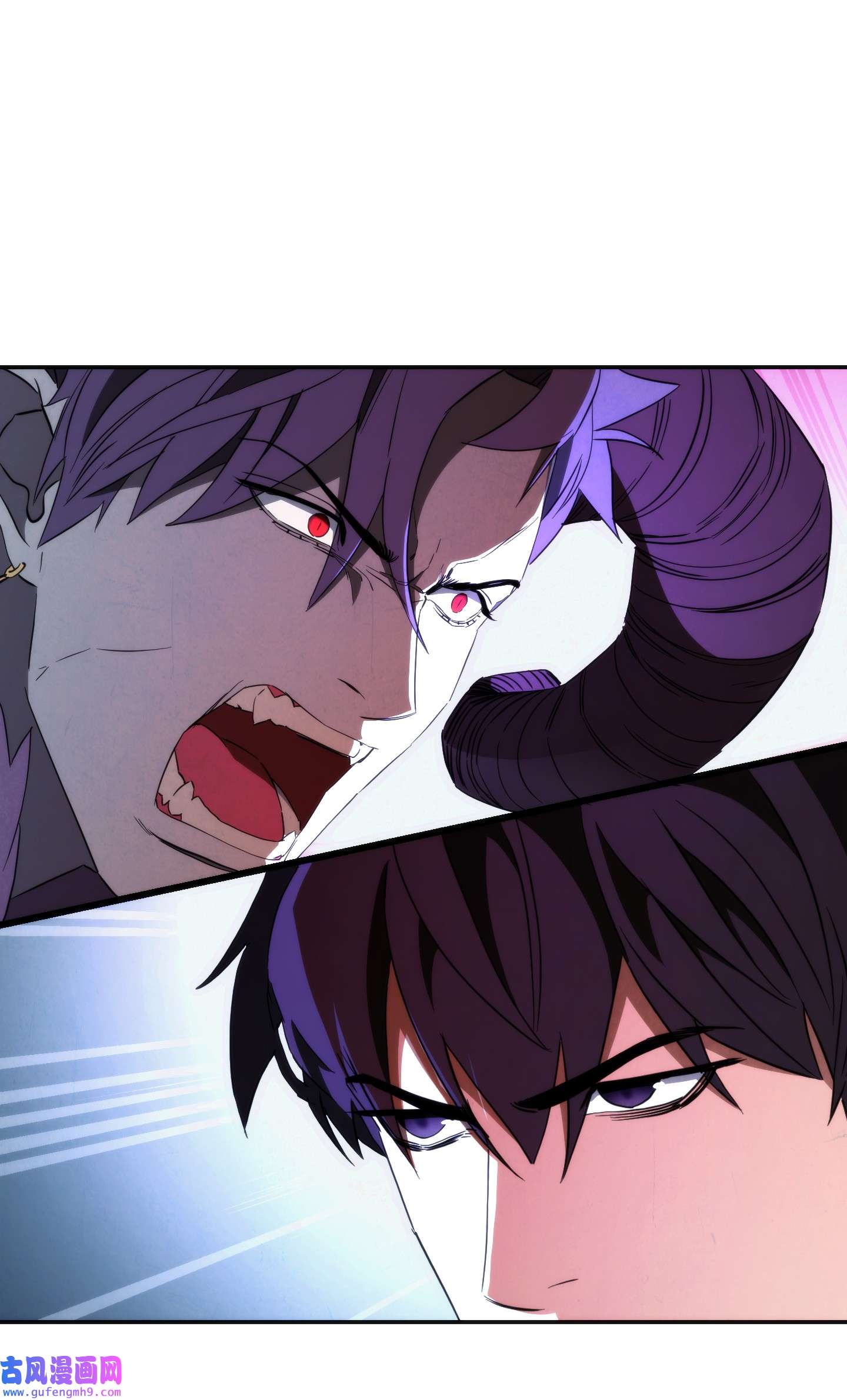 异世界开挂升级中93 了断恩怨