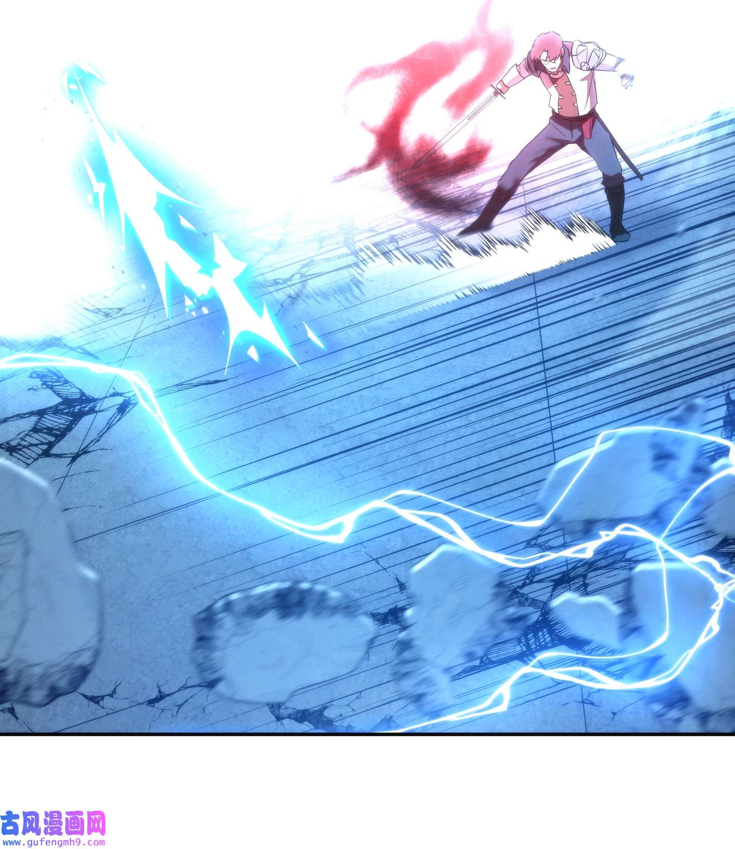 异世界开挂升级中94 仇人复生