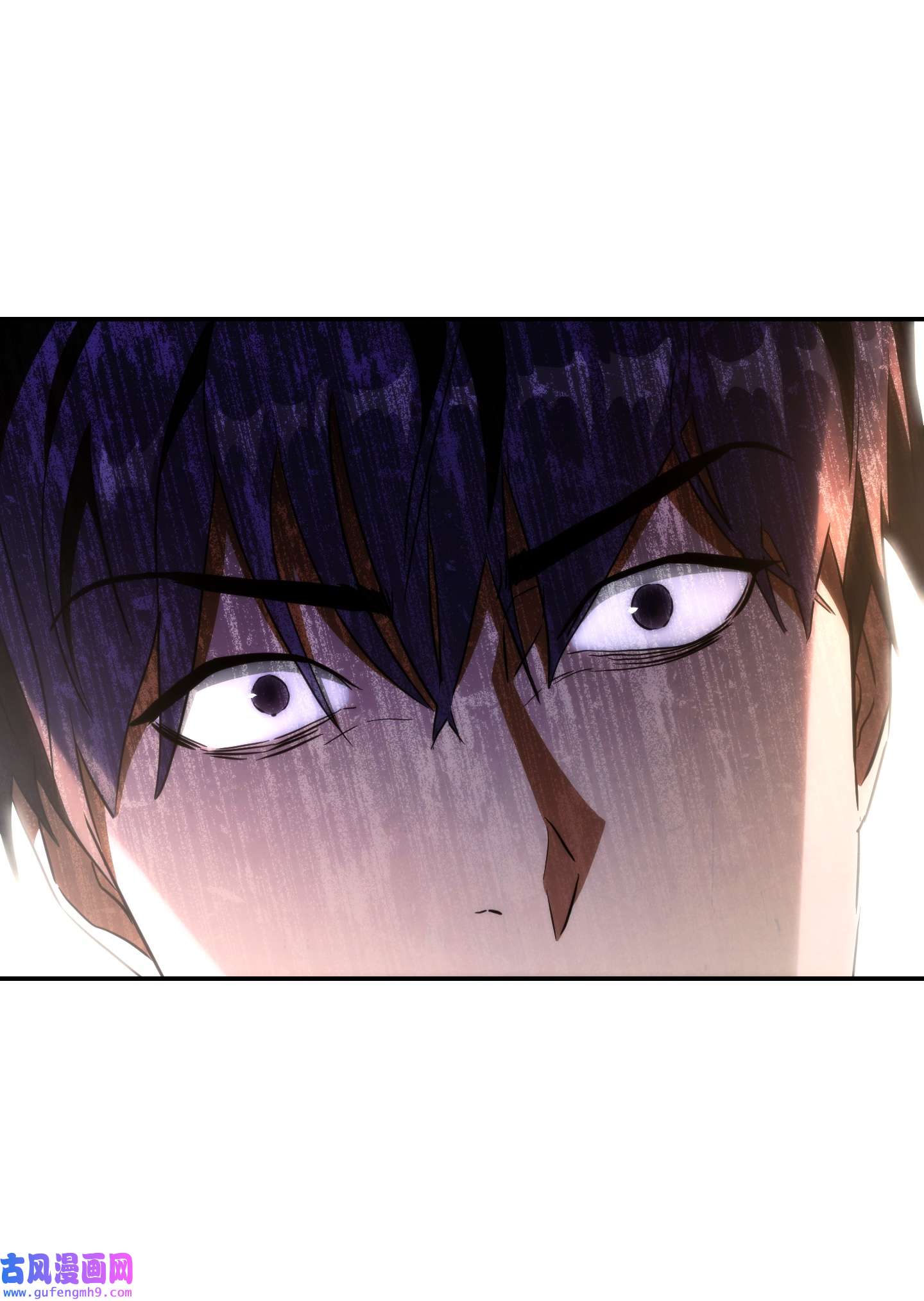 异世界开挂升级中94 仇人复生