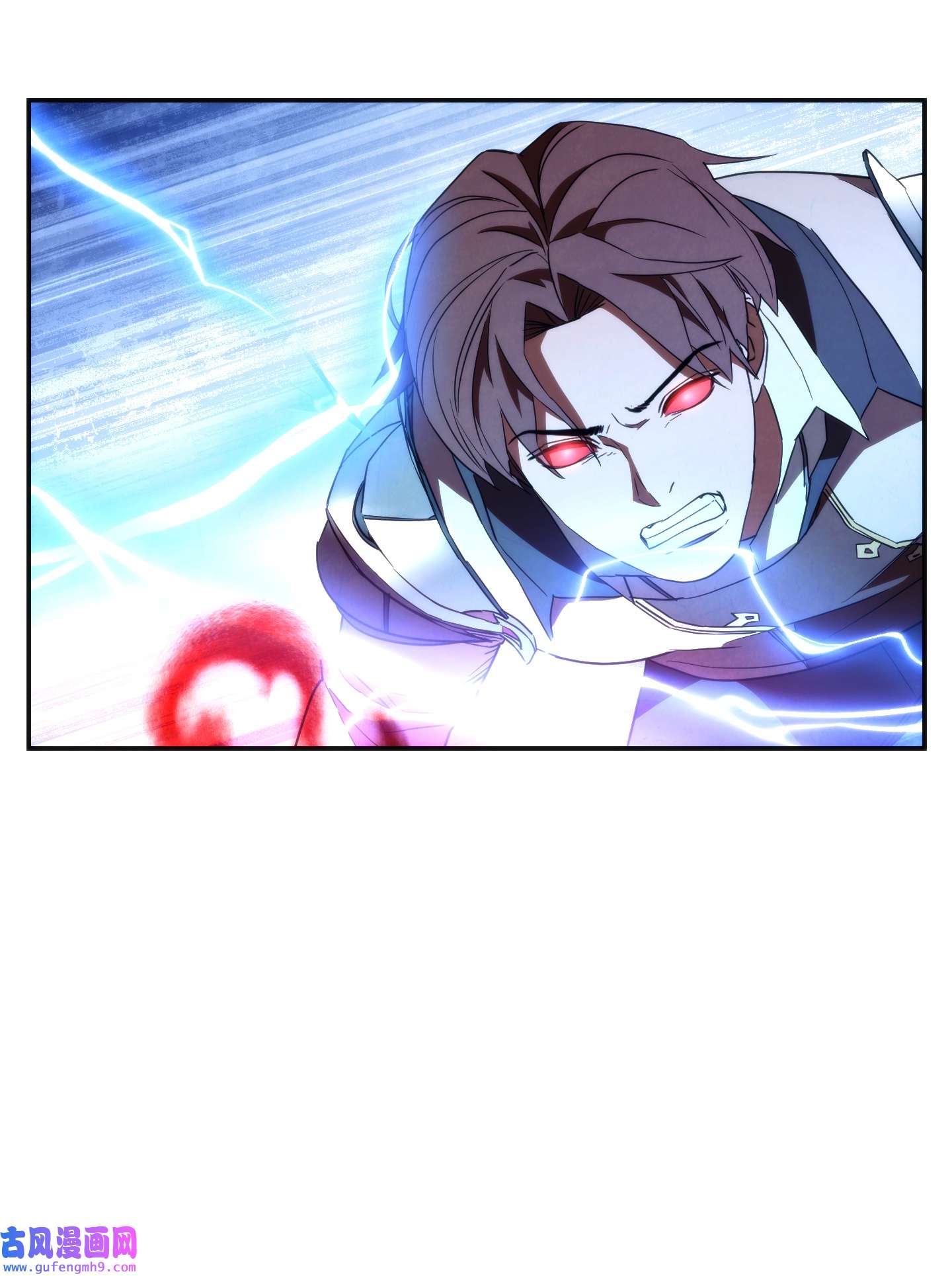 异世界开挂升级中94 仇人复生