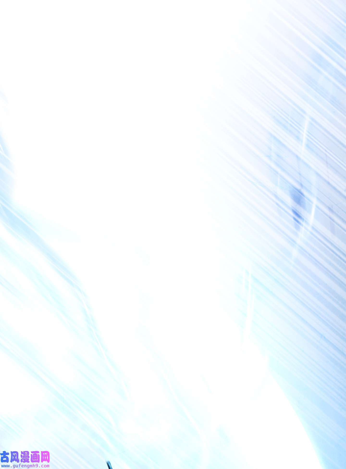 异世界开挂升级中94 仇人复生