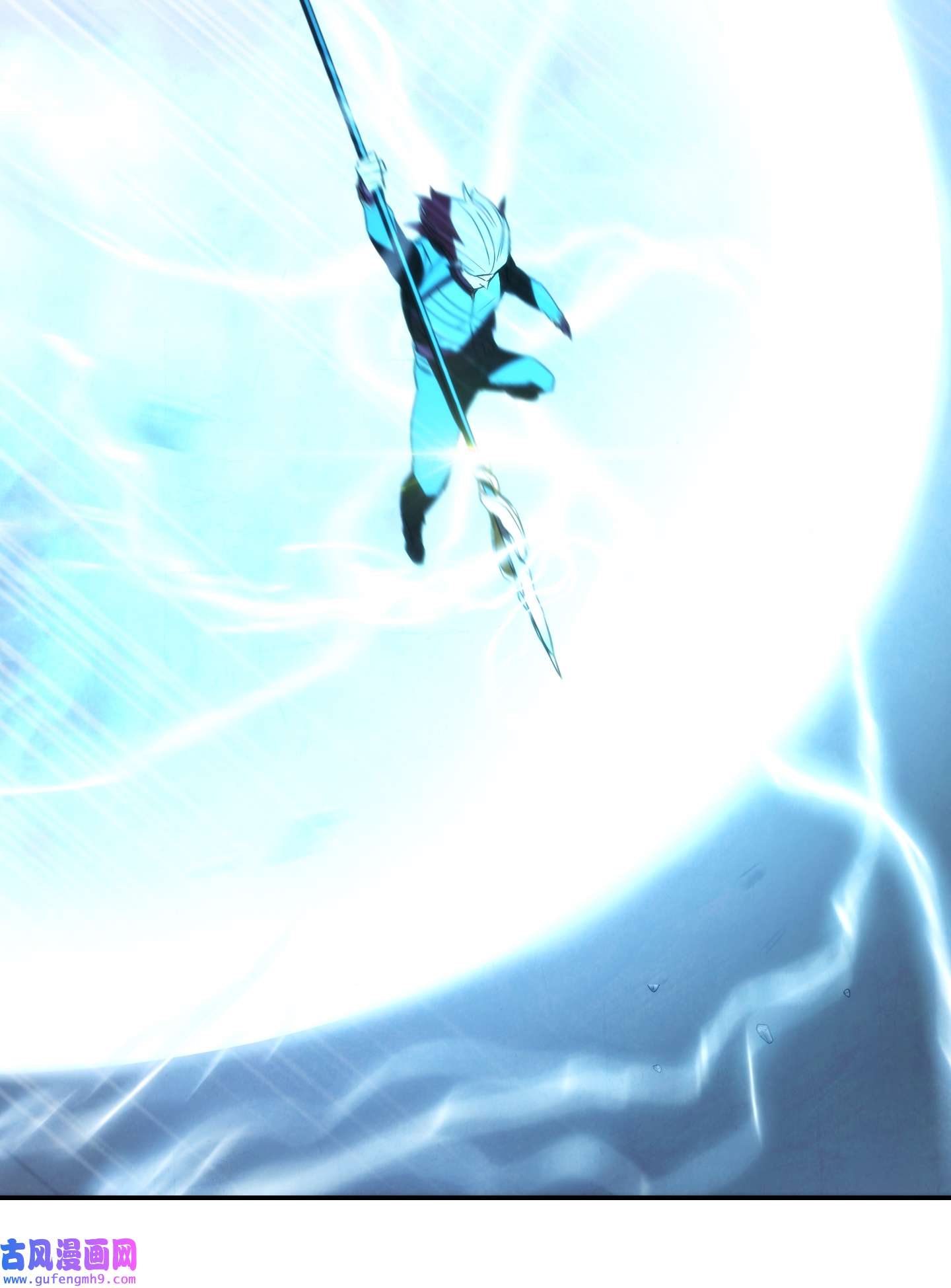 异世界开挂升级中94 仇人复生