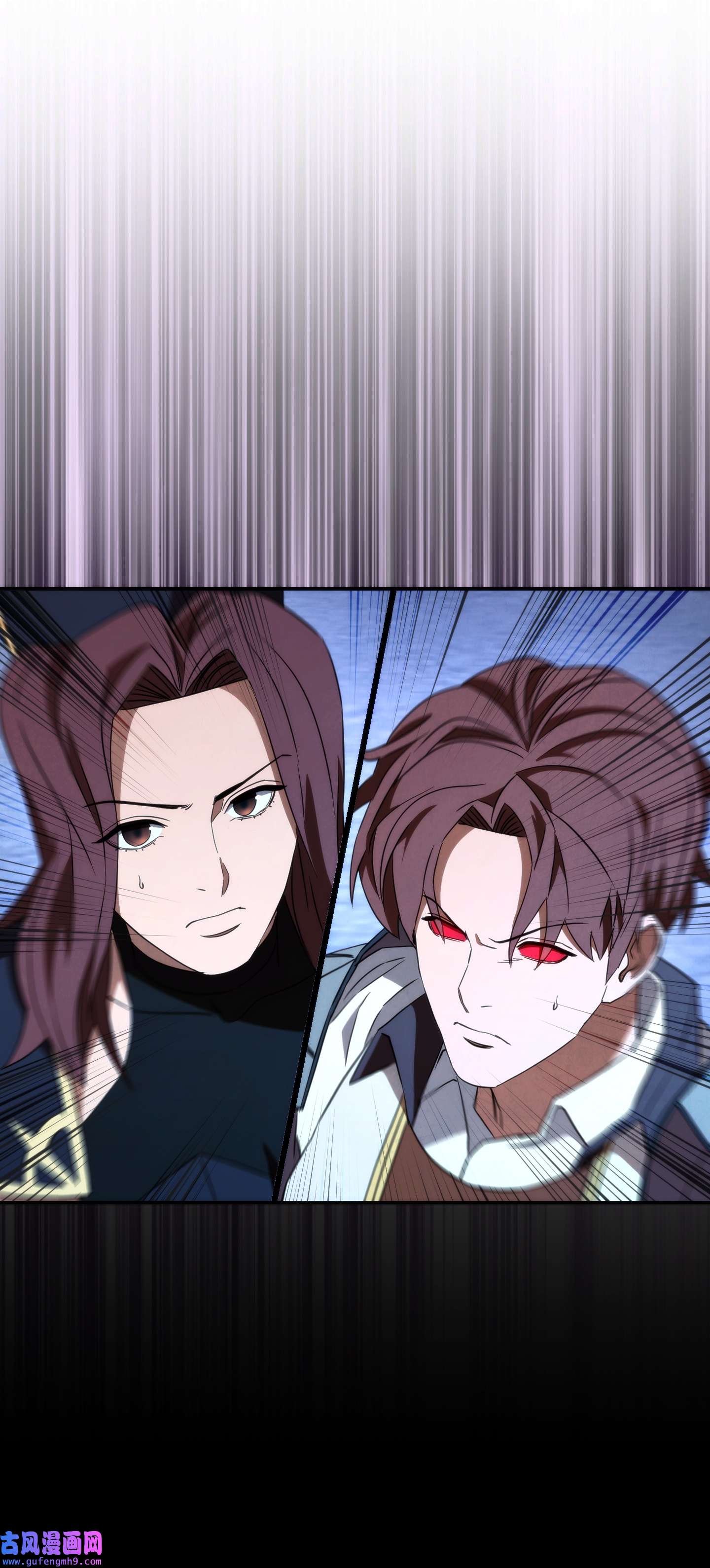 异世界开挂升级中94 仇人复生