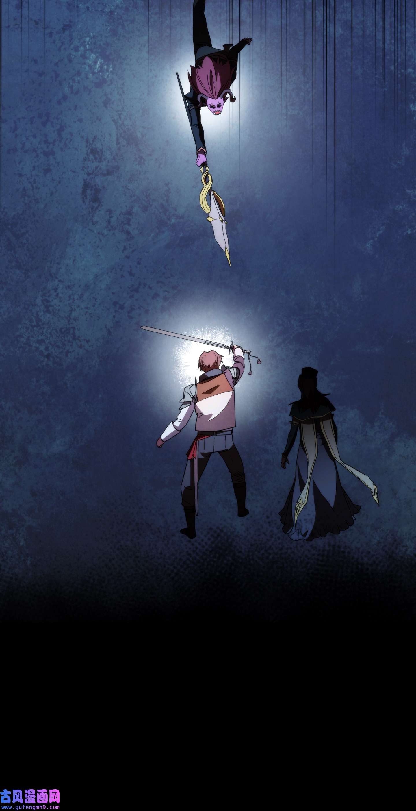 异世界开挂升级中94 仇人复生