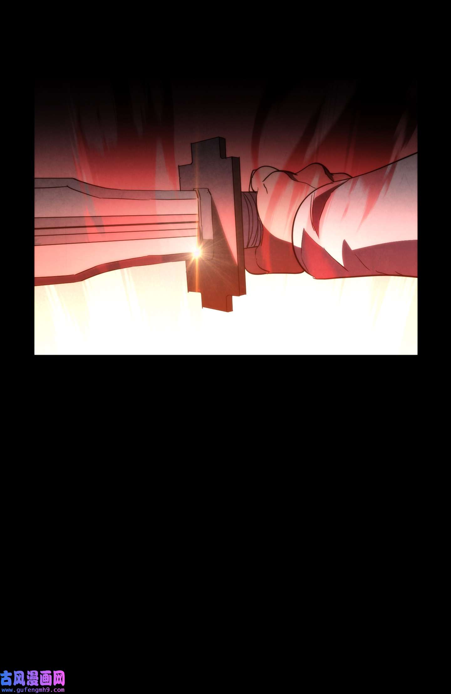 异世界开挂升级中94 仇人复生