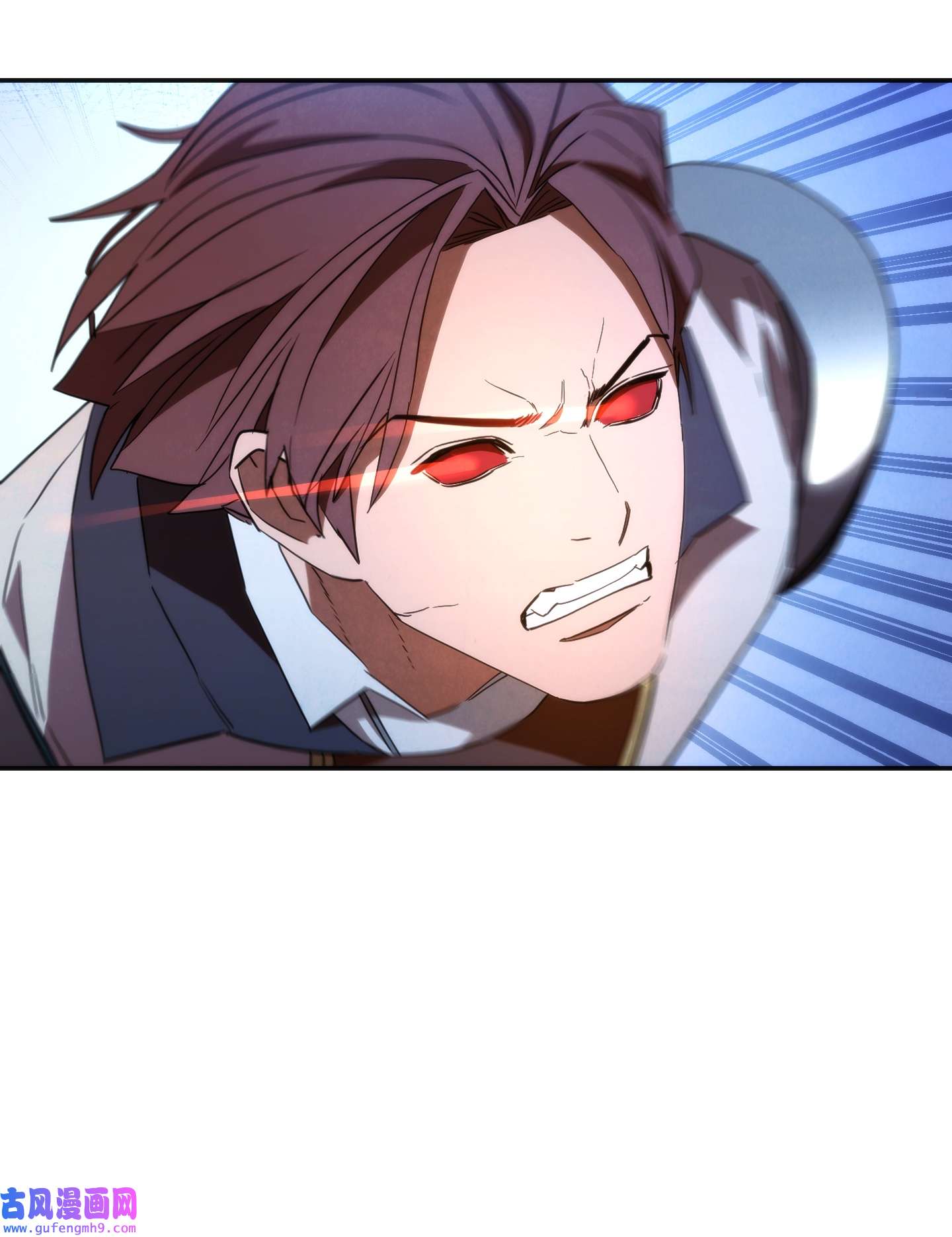 异世界开挂升级中94 仇人复生