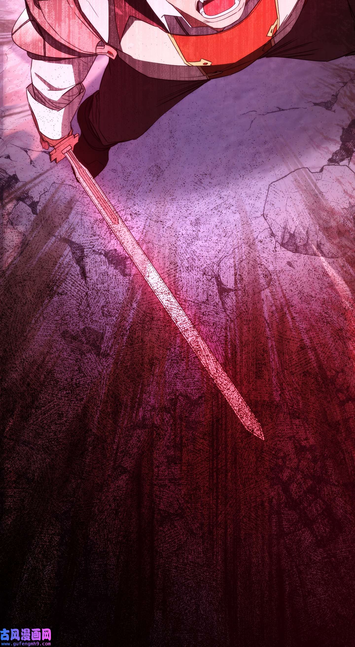 异世界开挂升级中94 仇人复生