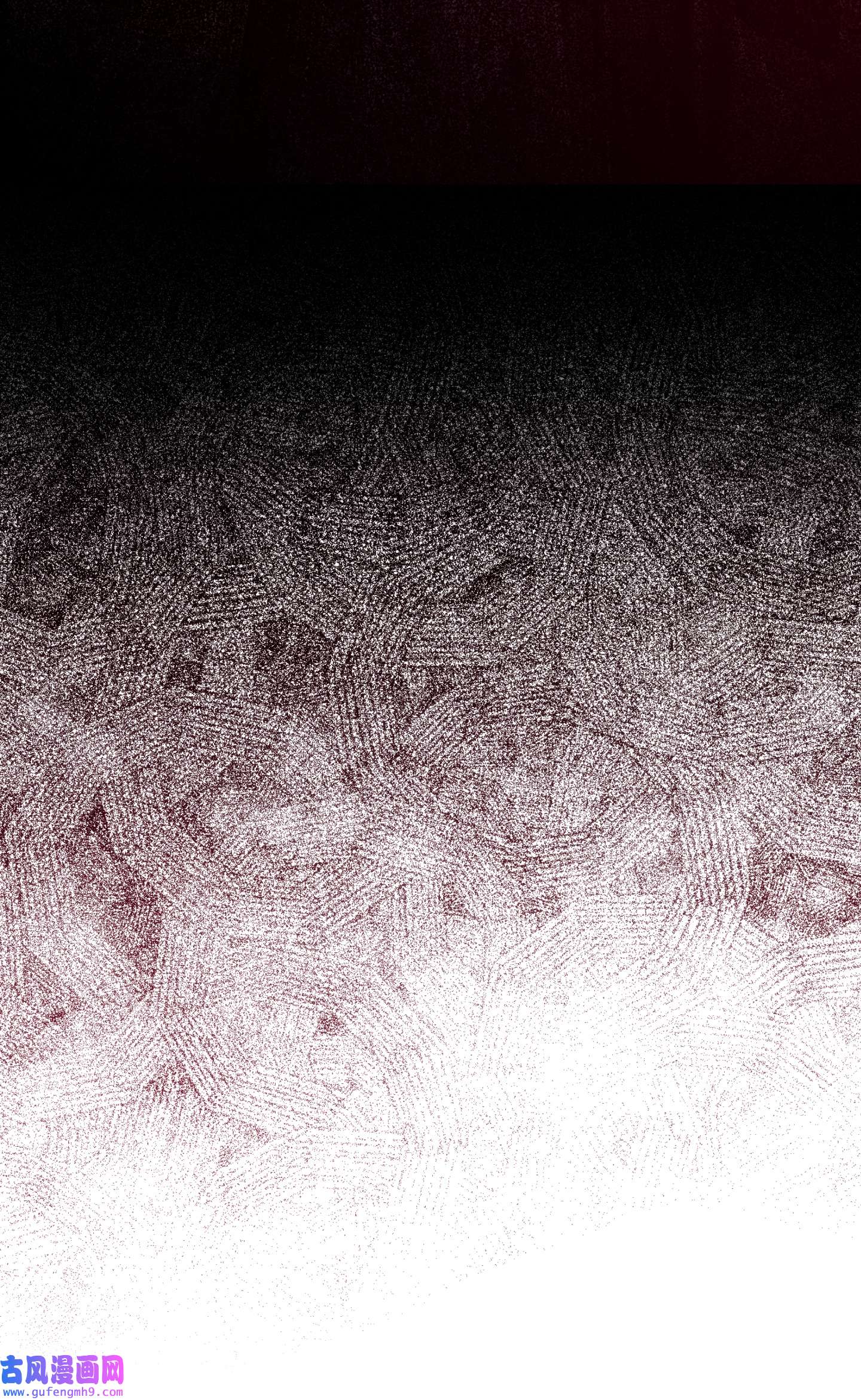 异世界开挂升级中94 仇人复生